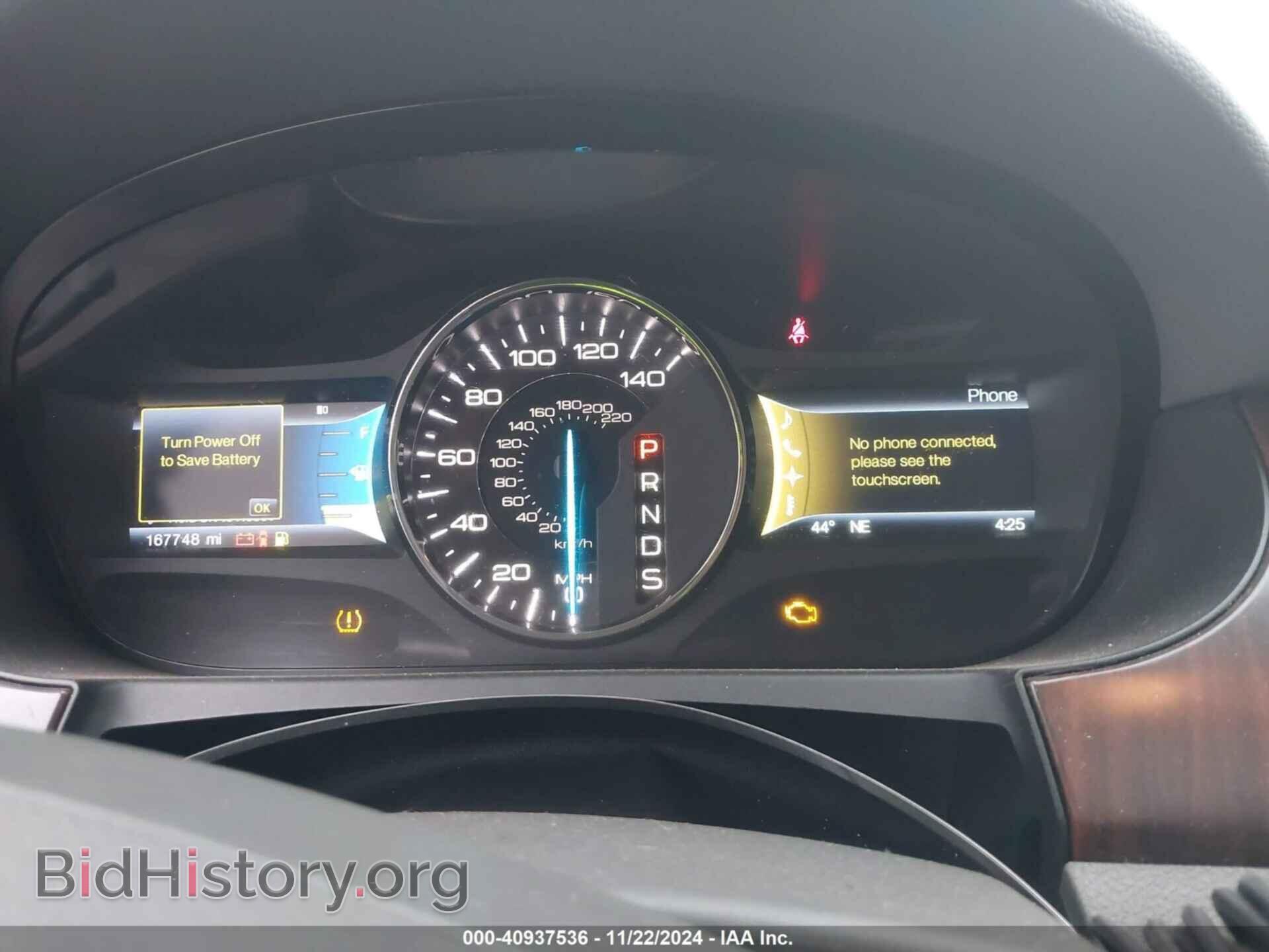 2013 FORD EDGE - VIN: 2FMDK4KC9DBB73106 - Photo 7