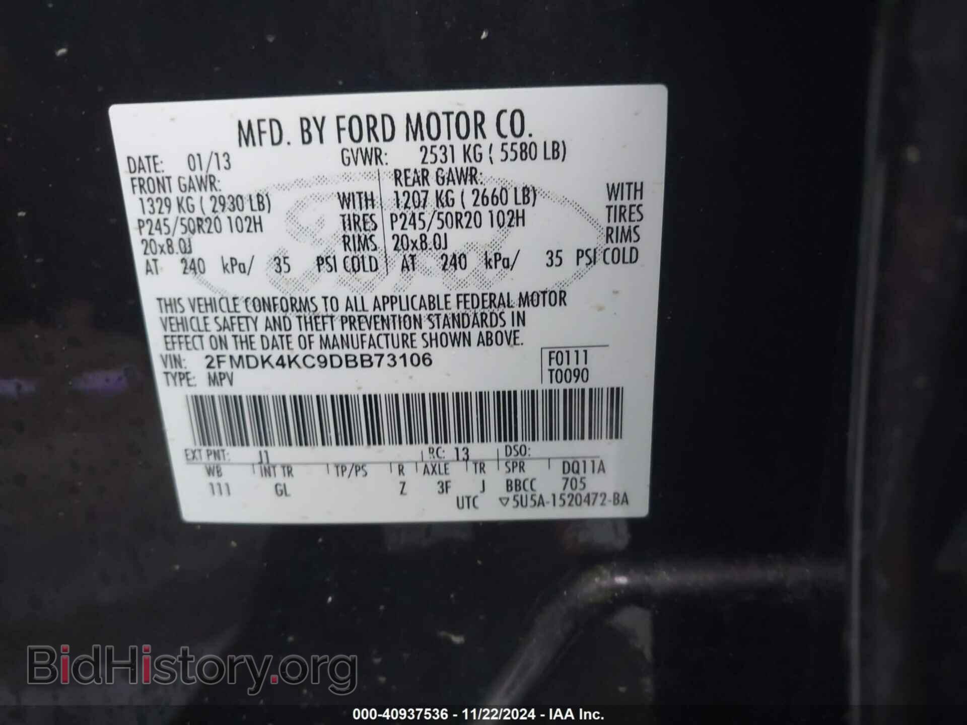 2013 FORD EDGE - VIN: 2FMDK4KC9DBB73106 - Photo 9