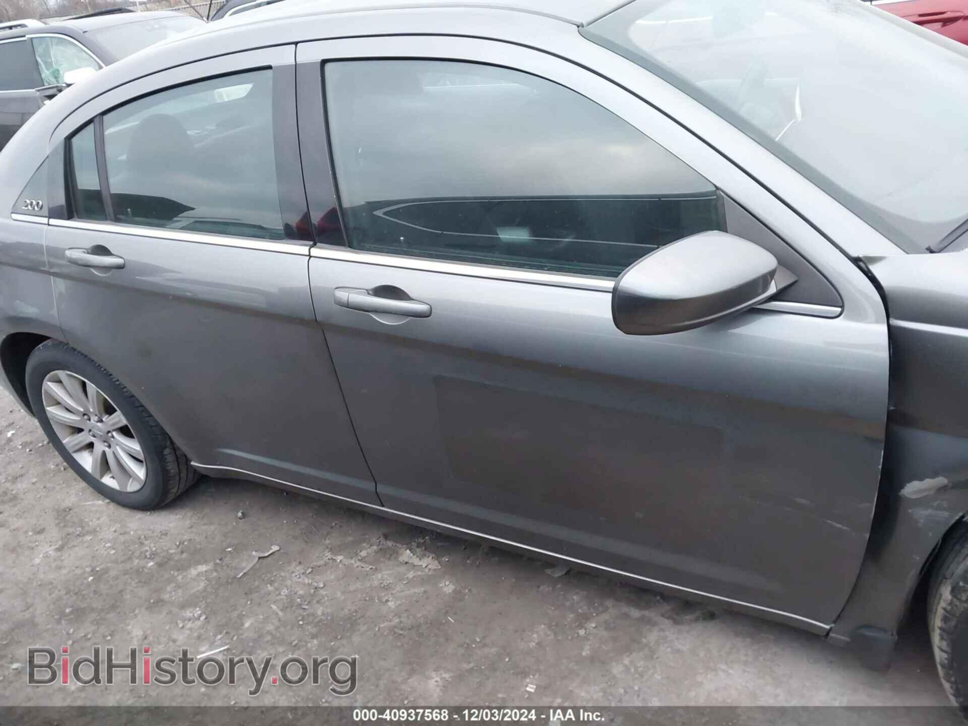 2013 CHRYSLER 200 - VIN: 1C3CCBBB6DN602235 - Фото 13