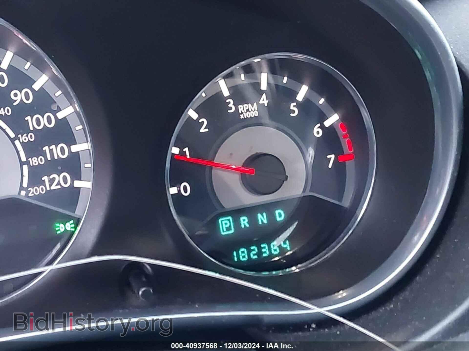 2013 CHRYSLER 200 - VIN: 1C3CCBBB6DN602235 - Фото 15