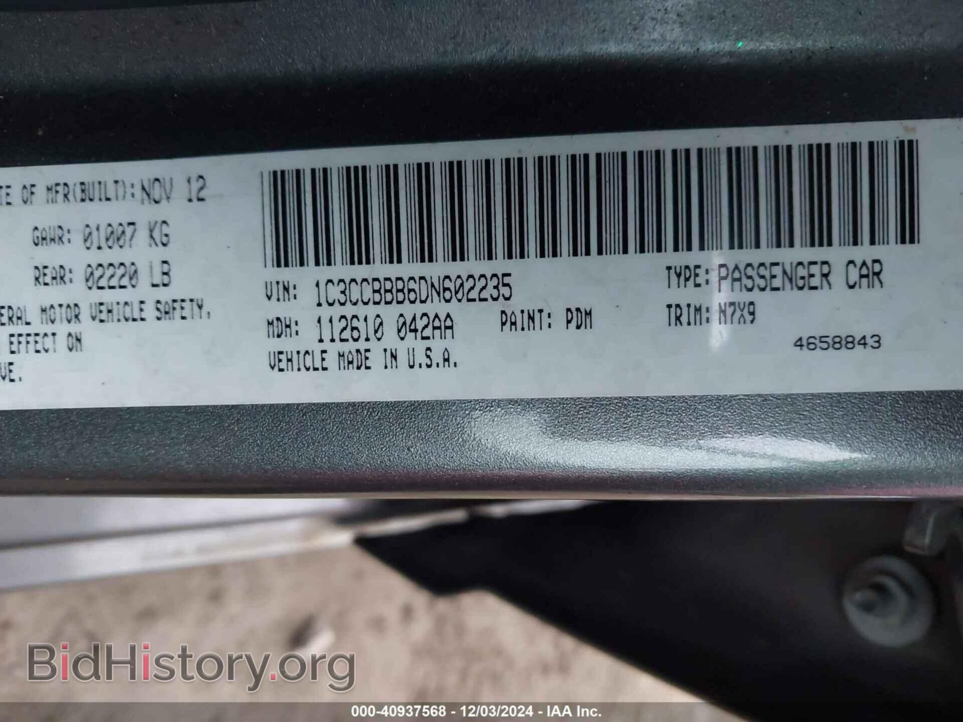 2013 CHRYSLER 200 - VIN: 1C3CCBBB6DN602235 - Фото 9