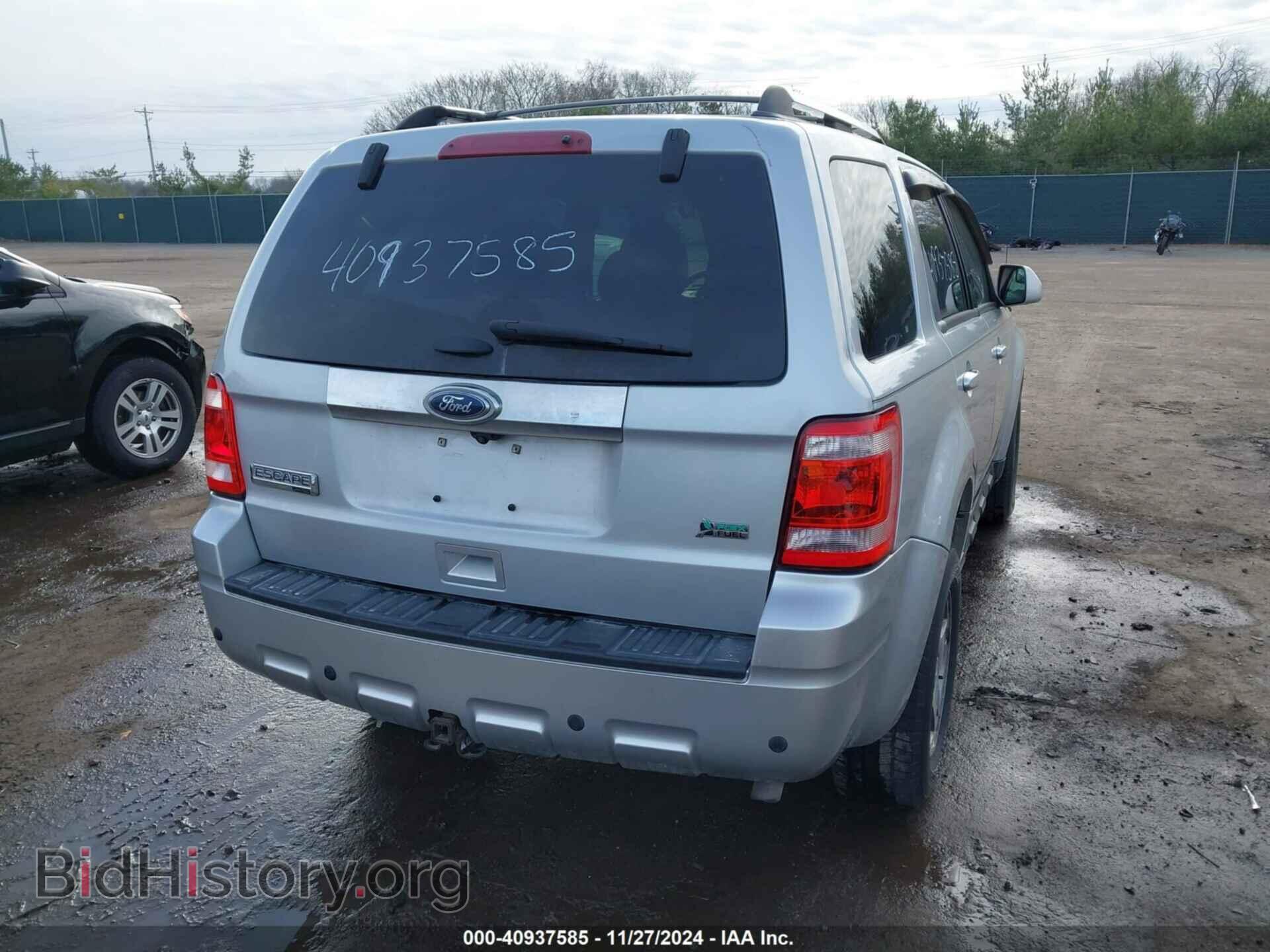 2012 FORD ESCAPE - VIN: 1FMCU9EG1CKC04466 - Фото 4