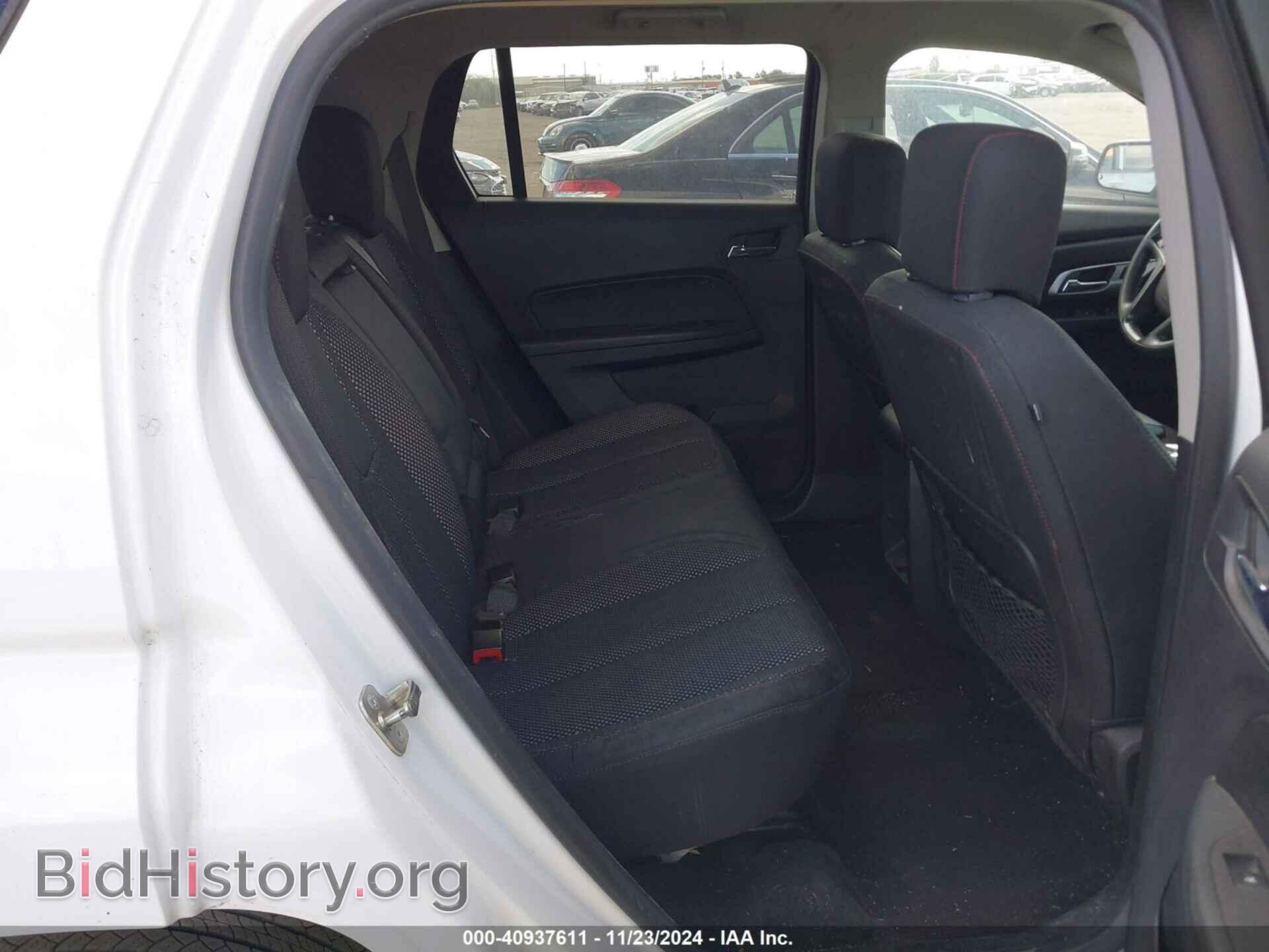 2017 GMC TERRAIN - VIN: 2GKALLEK8H6214488 - Photo 8