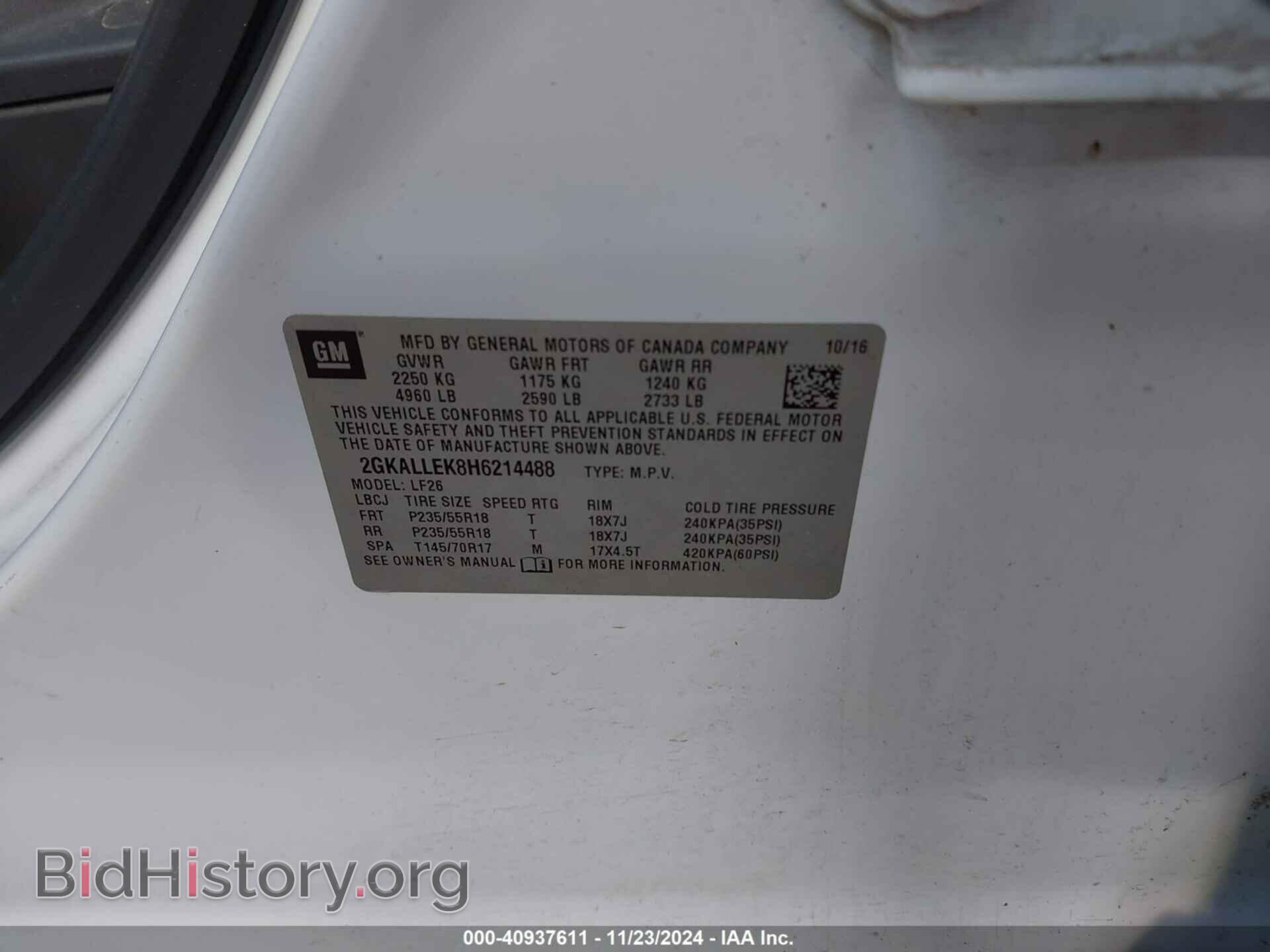 2017 GMC TERRAIN - VIN: 2GKALLEK8H6214488 - Photo 9