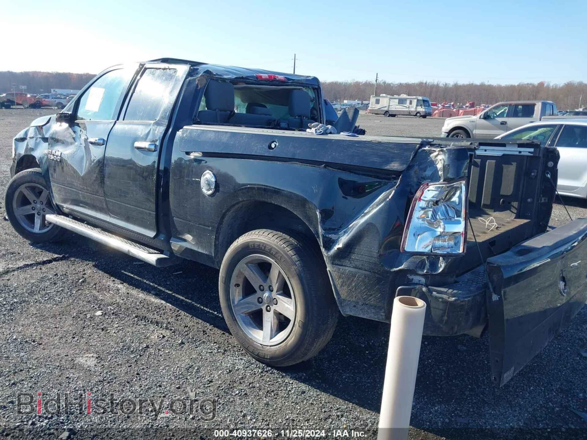 2013 RAM 1500 - VIN: 1C6RR7FT0DS574817 - Фото 3