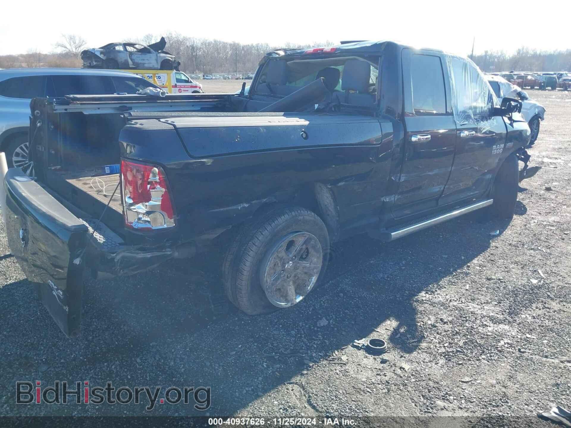 2013 RAM 1500 - VIN: 1C6RR7FT0DS574817 - Фото 4