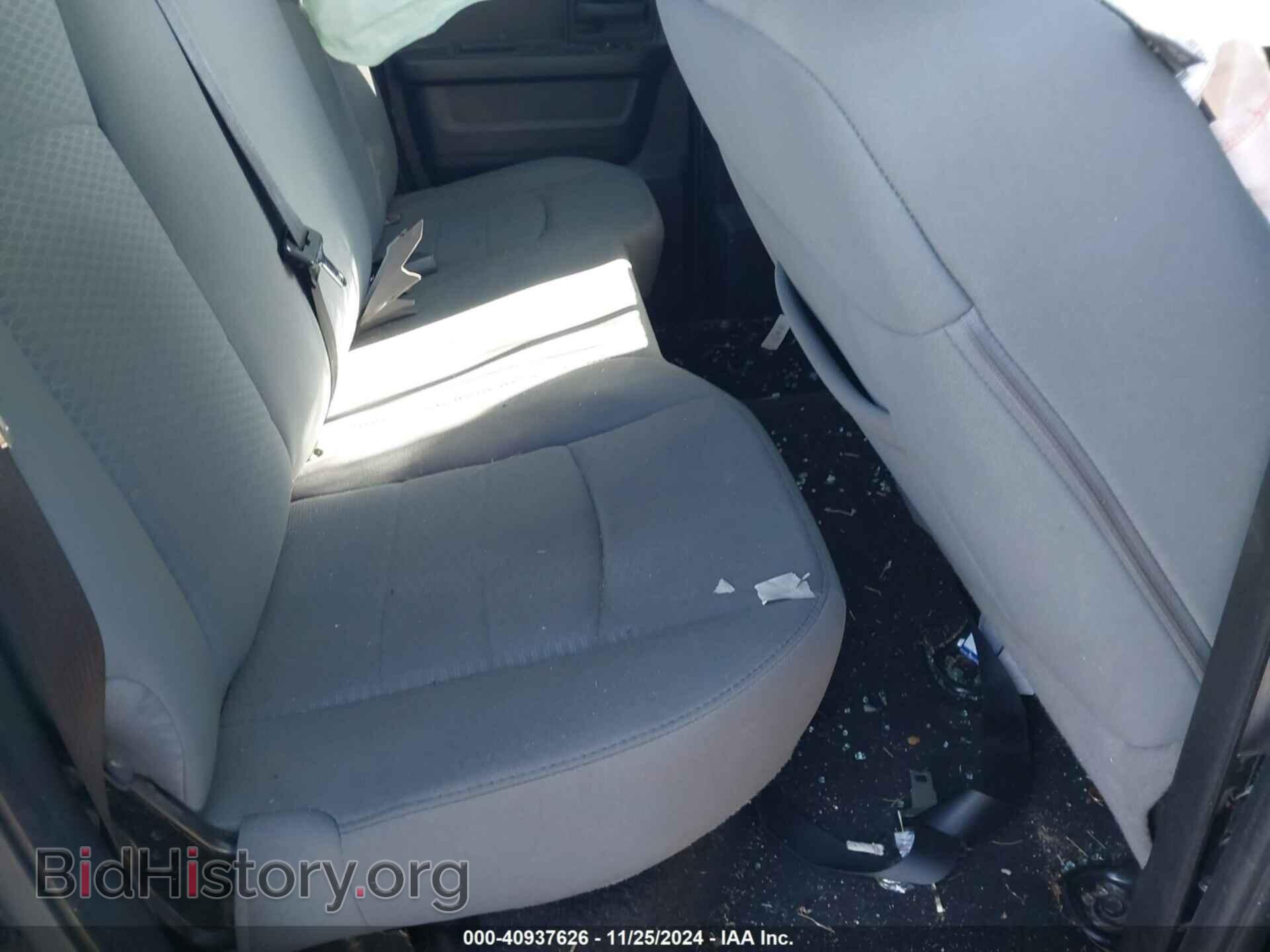 2013 RAM 1500 - VIN: 1C6RR7FT0DS574817 - Фото 8