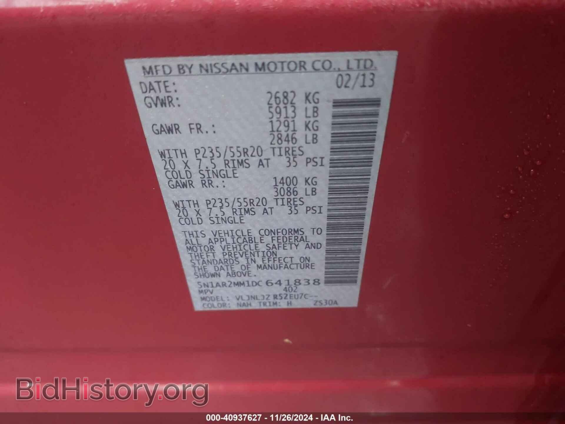2013 NISSAN PATHFINDER - VIN: 5N1AR2MM1DC641838 - Фото 9