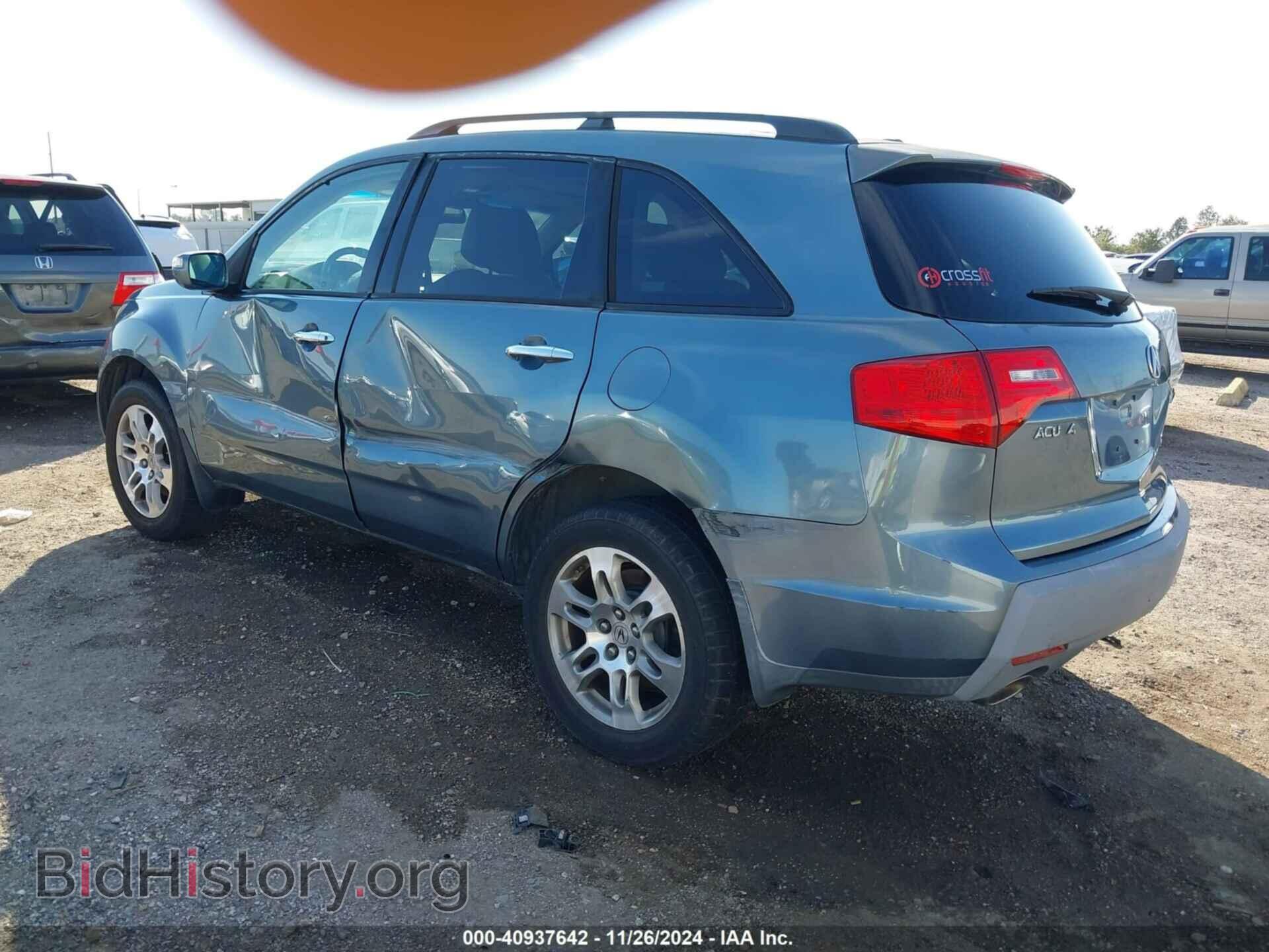 2008 ACURA MDX - VIN: 2HNYD28248H531406 - Фото 3