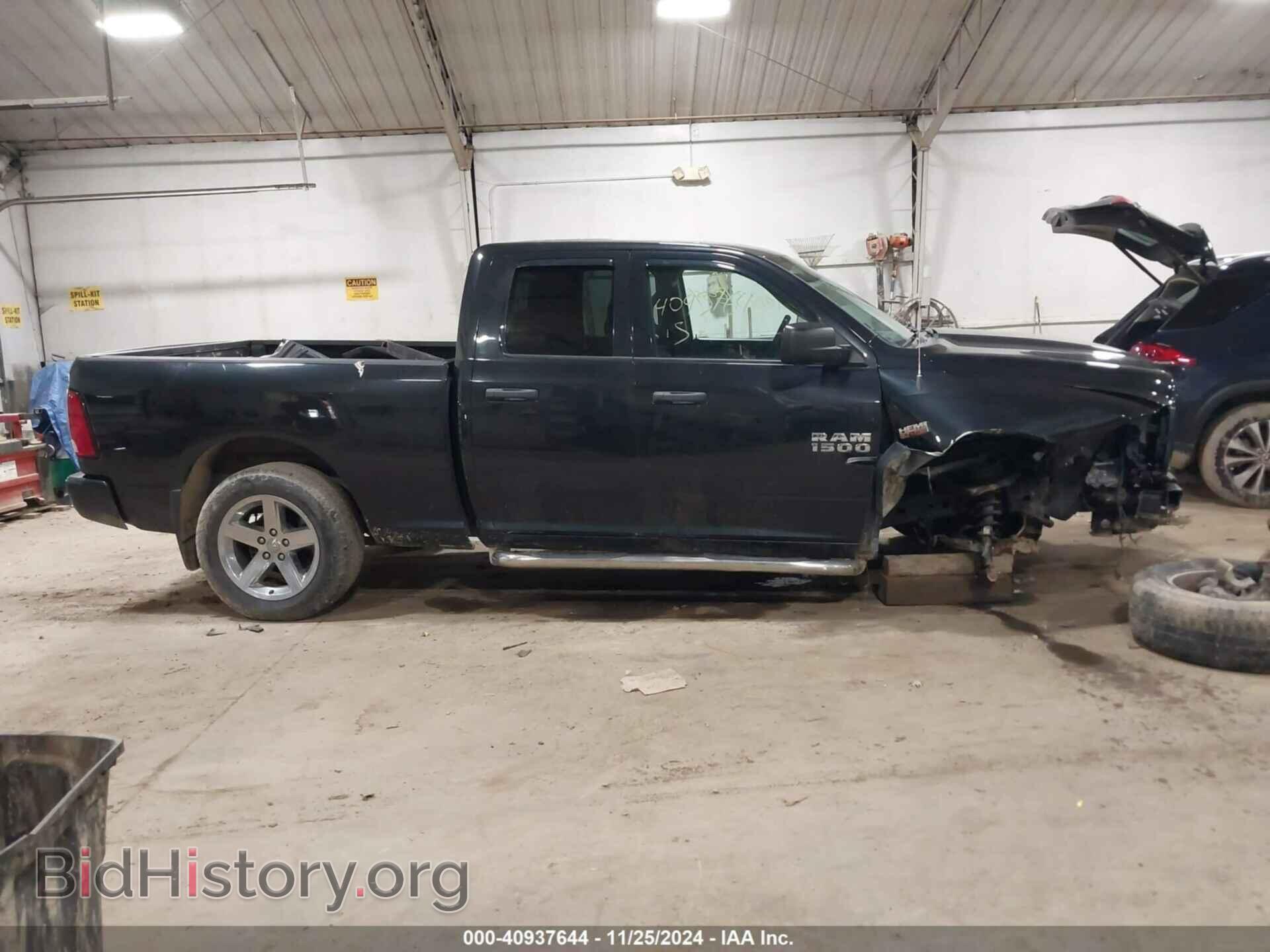 2015 RAM 1500 - VIN: 1C6RR7FT8FS757952 - Фото 13