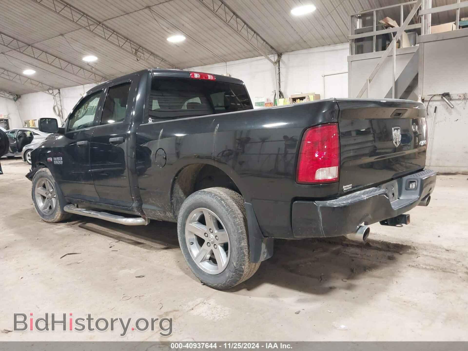 2015 RAM 1500 - VIN: 1C6RR7FT8FS757952 - Фото 3