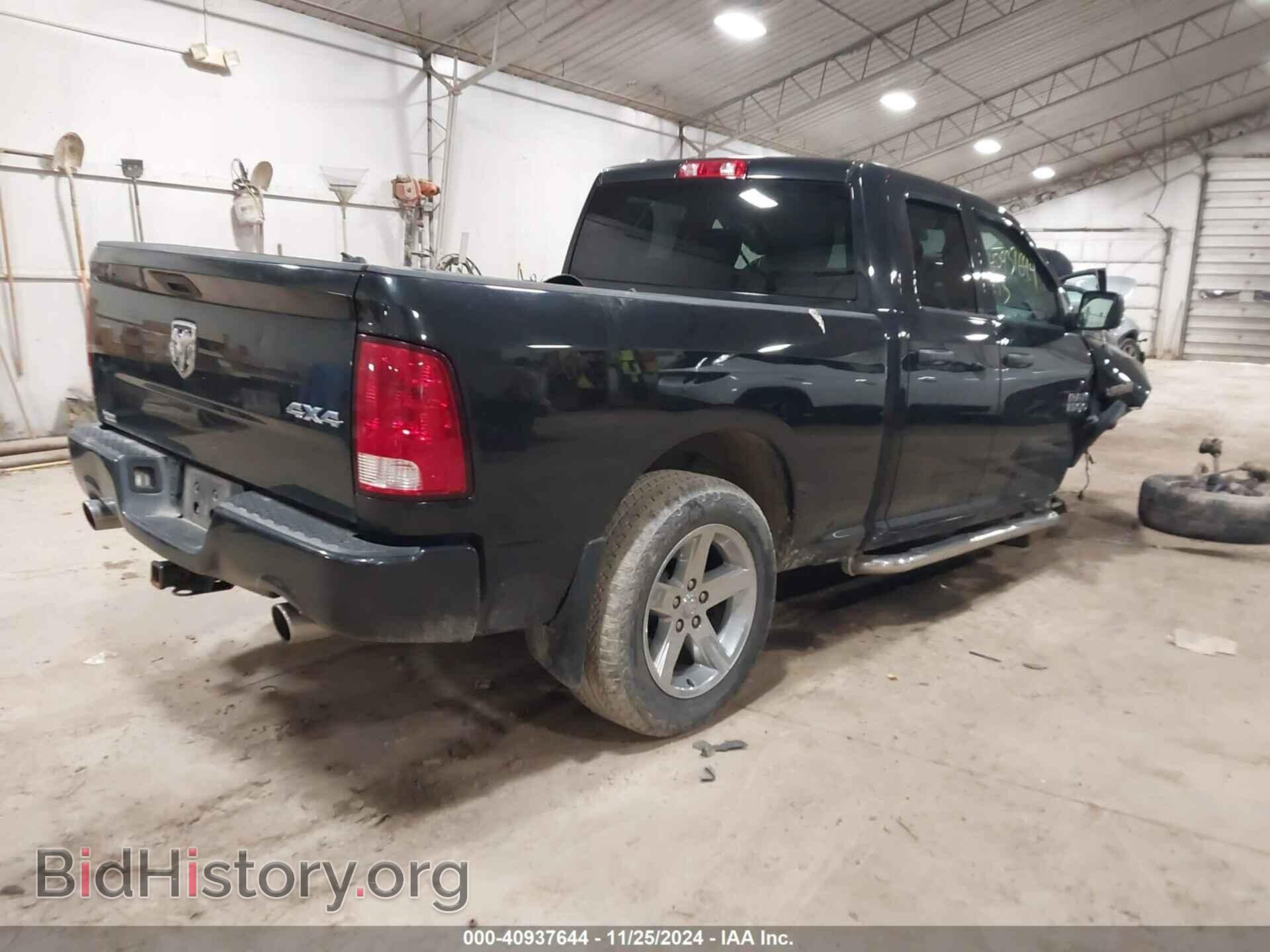 2015 RAM 1500 - VIN: 1C6RR7FT8FS757952 - Фото 4