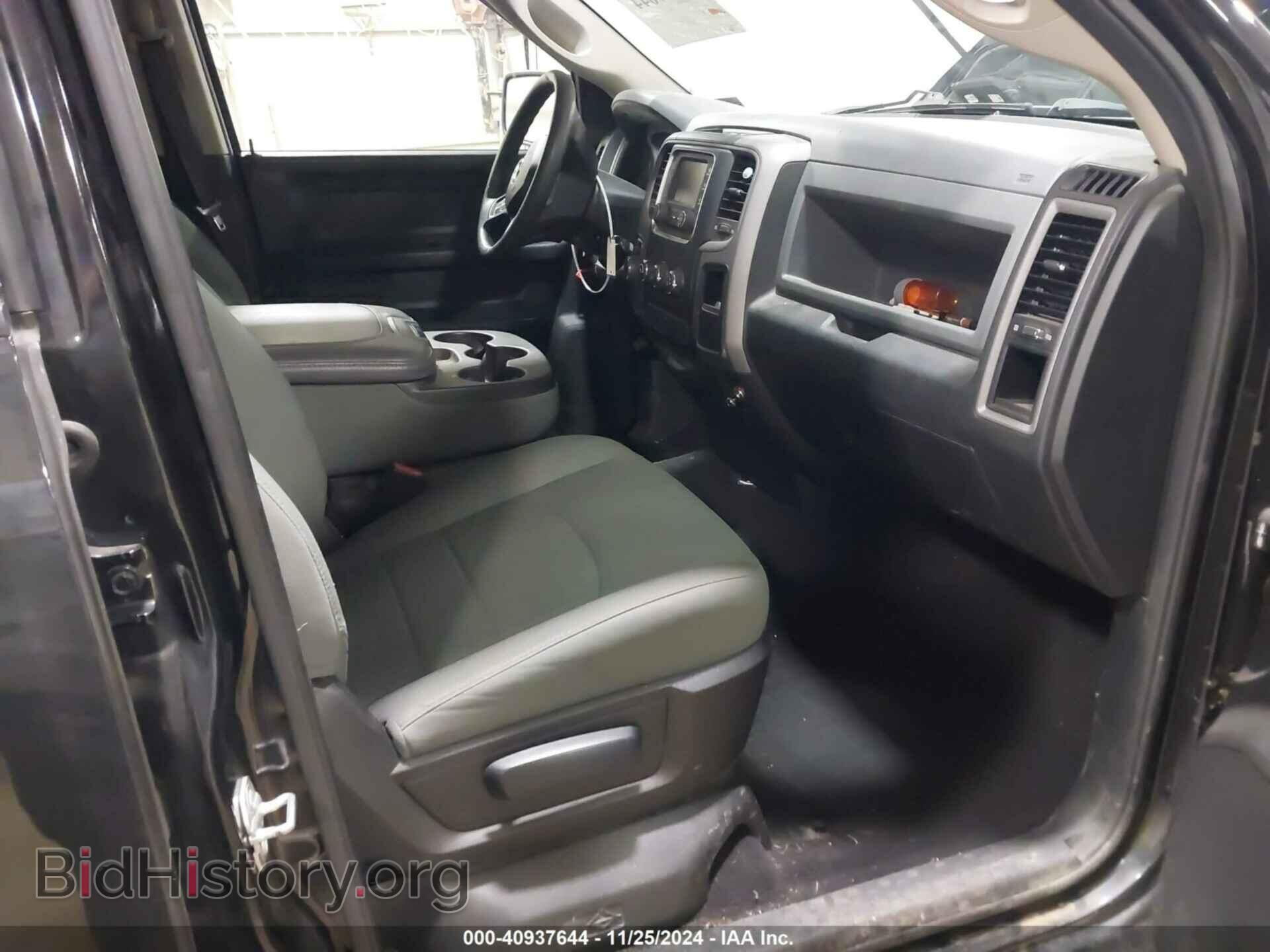 2015 RAM 1500 - VIN: 1C6RR7FT8FS757952 - Фото 5