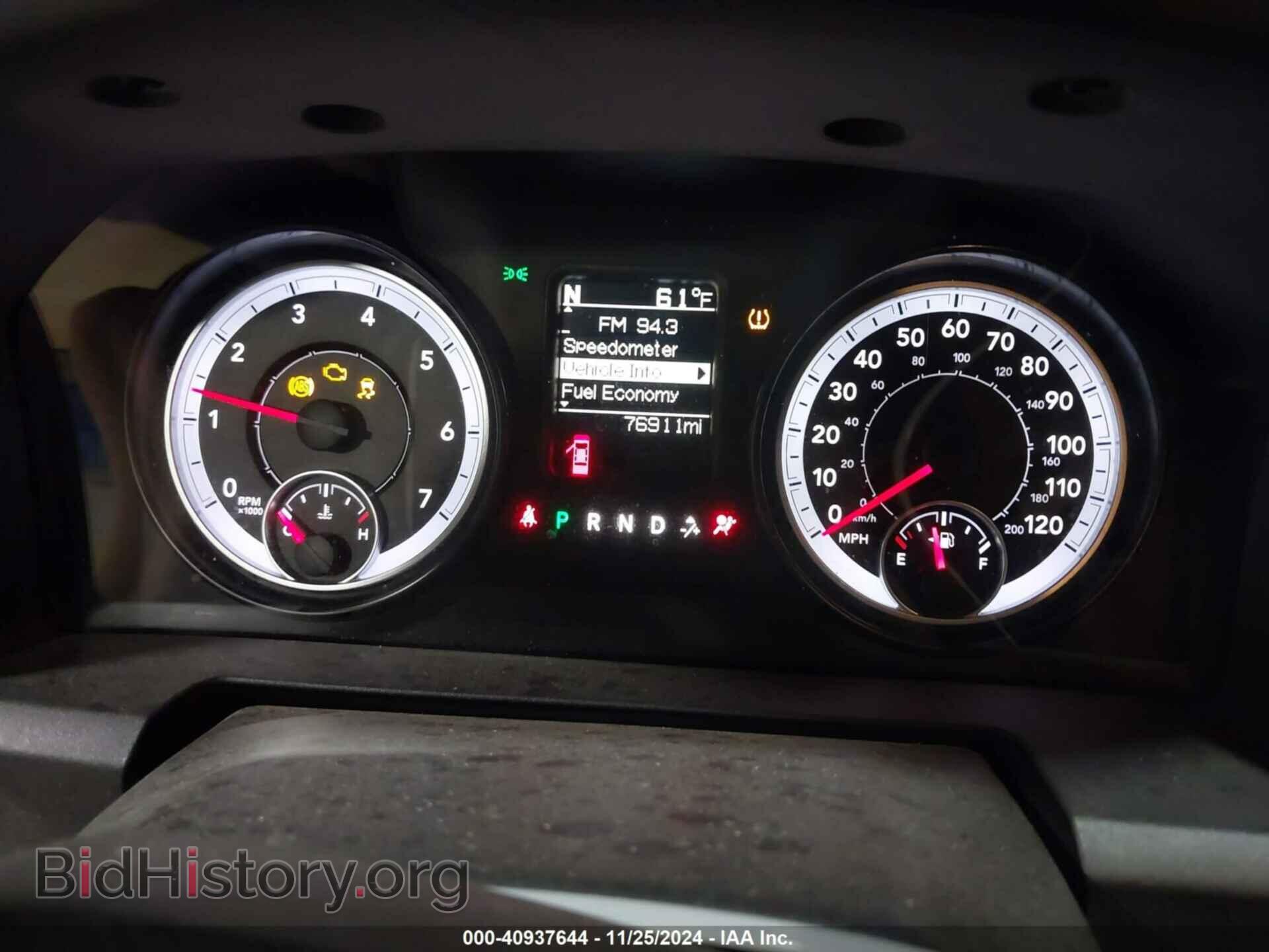 2015 RAM 1500 - VIN: 1C6RR7FT8FS757952 - Фото 7