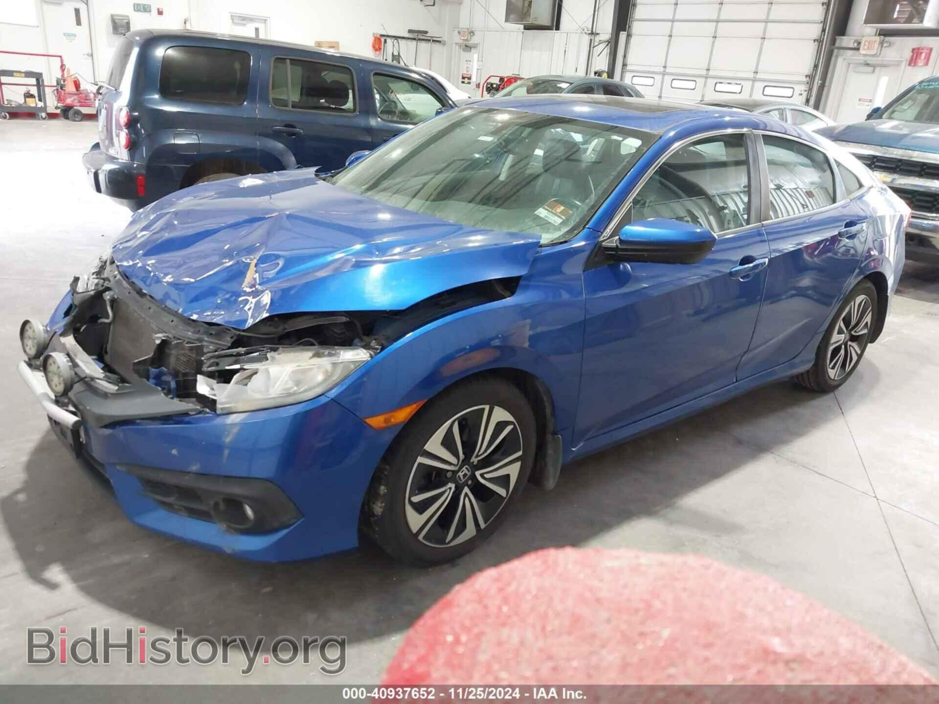 2017 HONDA CIVIC - VIN: 19XFC1F71HE010874 - Фото 2