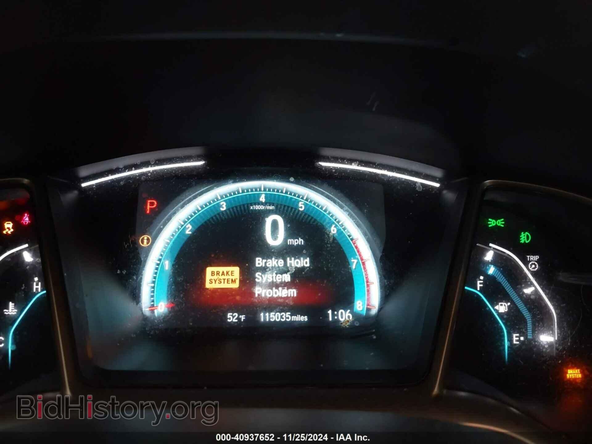 2017 HONDA CIVIC - VIN: 19XFC1F71HE010874 - Фото 7