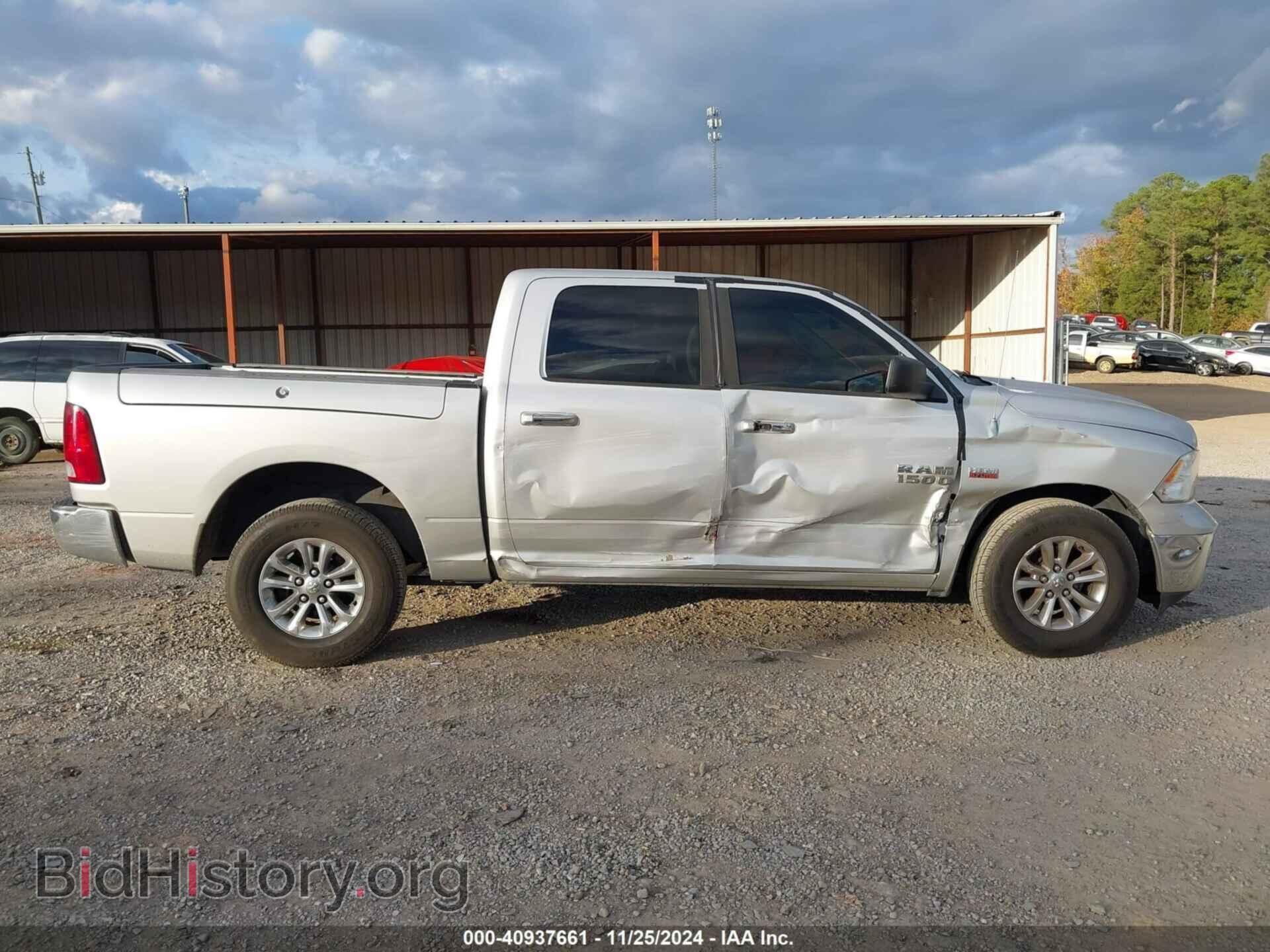 2014 RAM 1500 - VIN: 1C6RR6LT2ES160017 - Фото 13