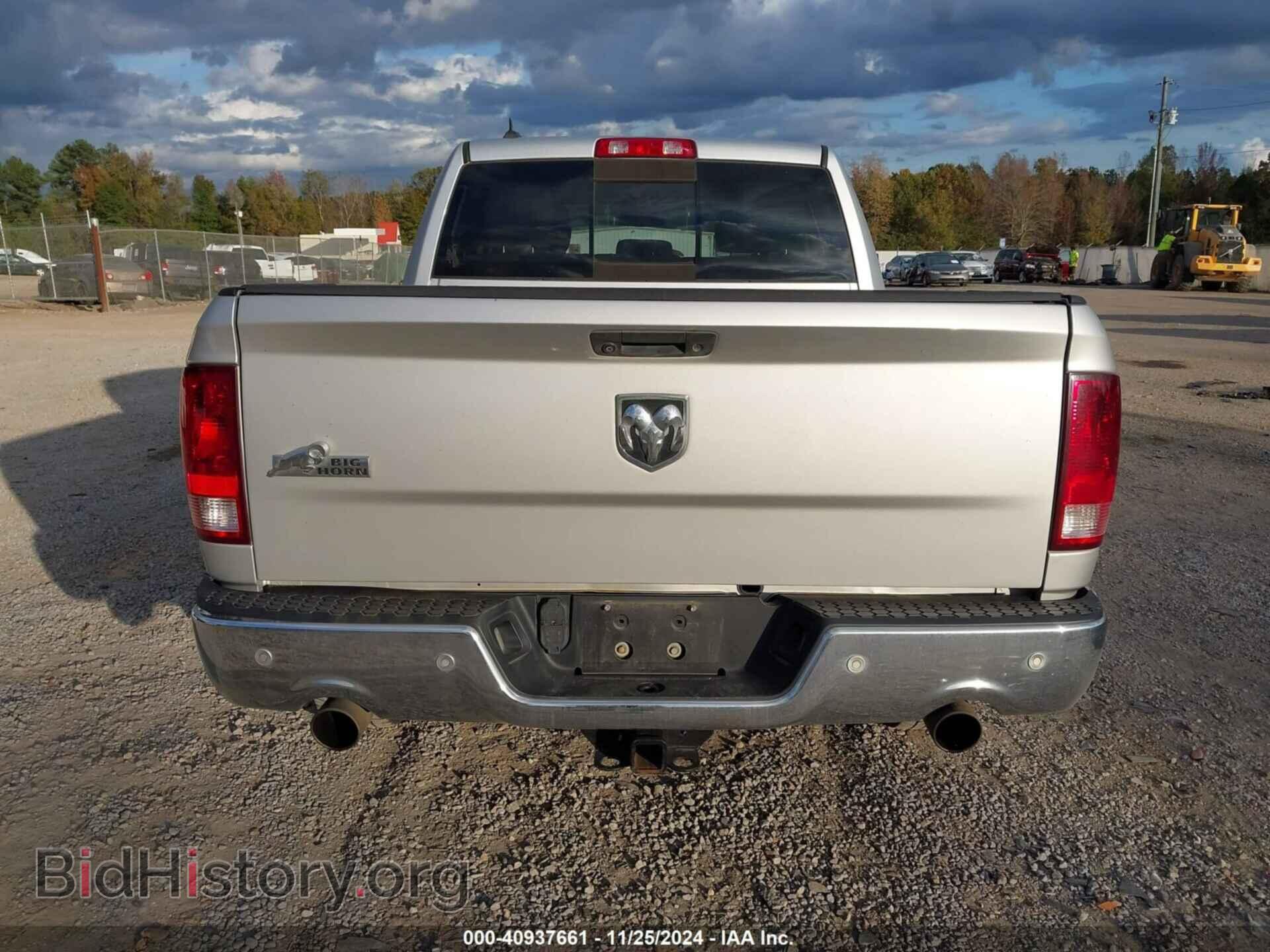 2014 RAM 1500 - VIN: 1C6RR6LT2ES160017 - Фото 16