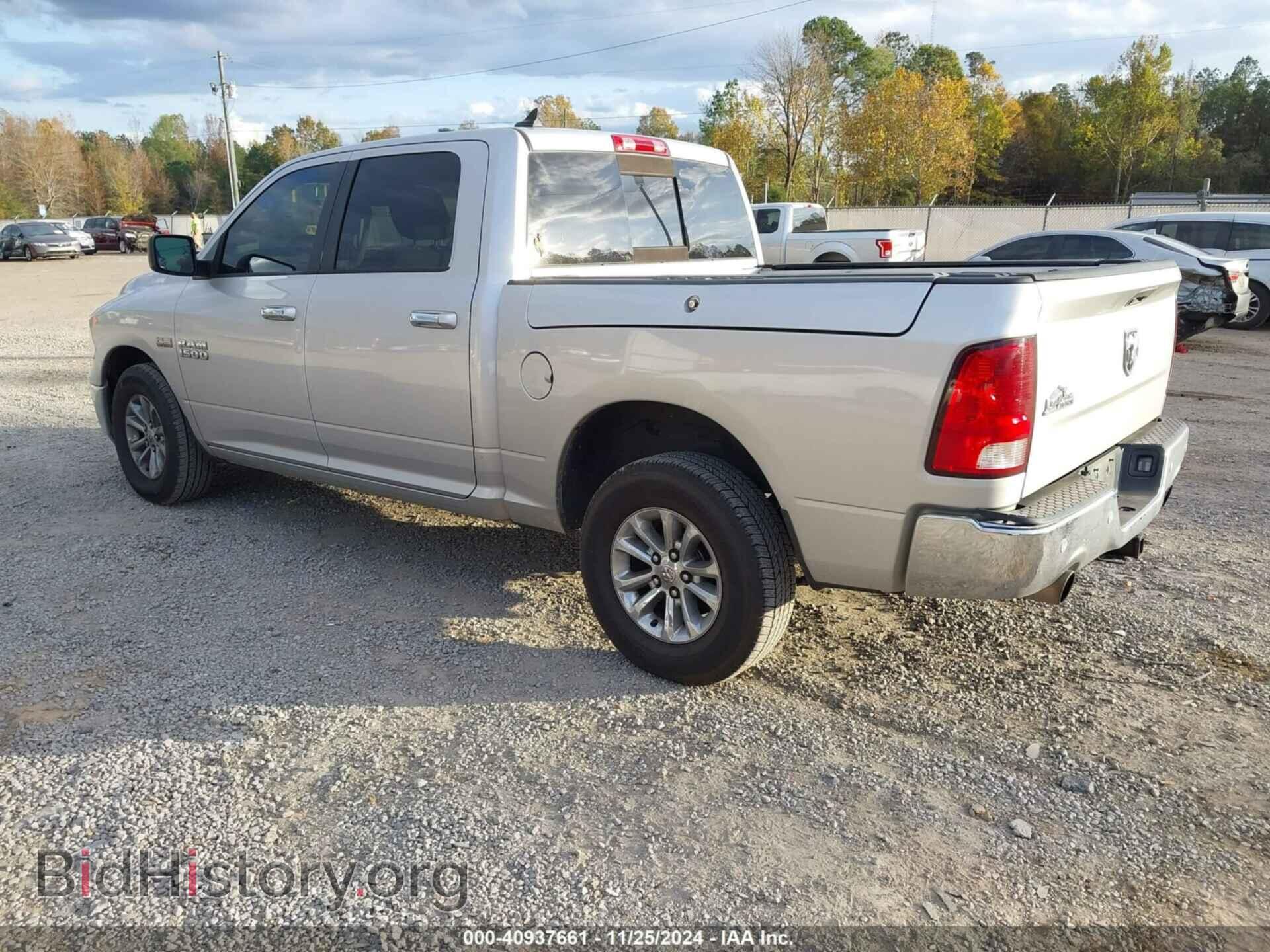 2014 RAM 1500 - VIN: 1C6RR6LT2ES160017 - Фото 3