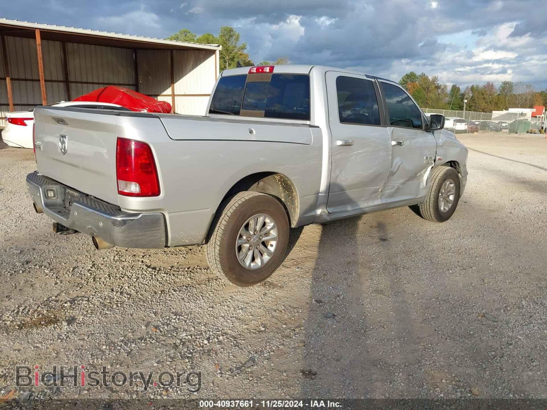 2014 RAM 1500 - VIN: 1C6RR6LT2ES160017 - Фото 4