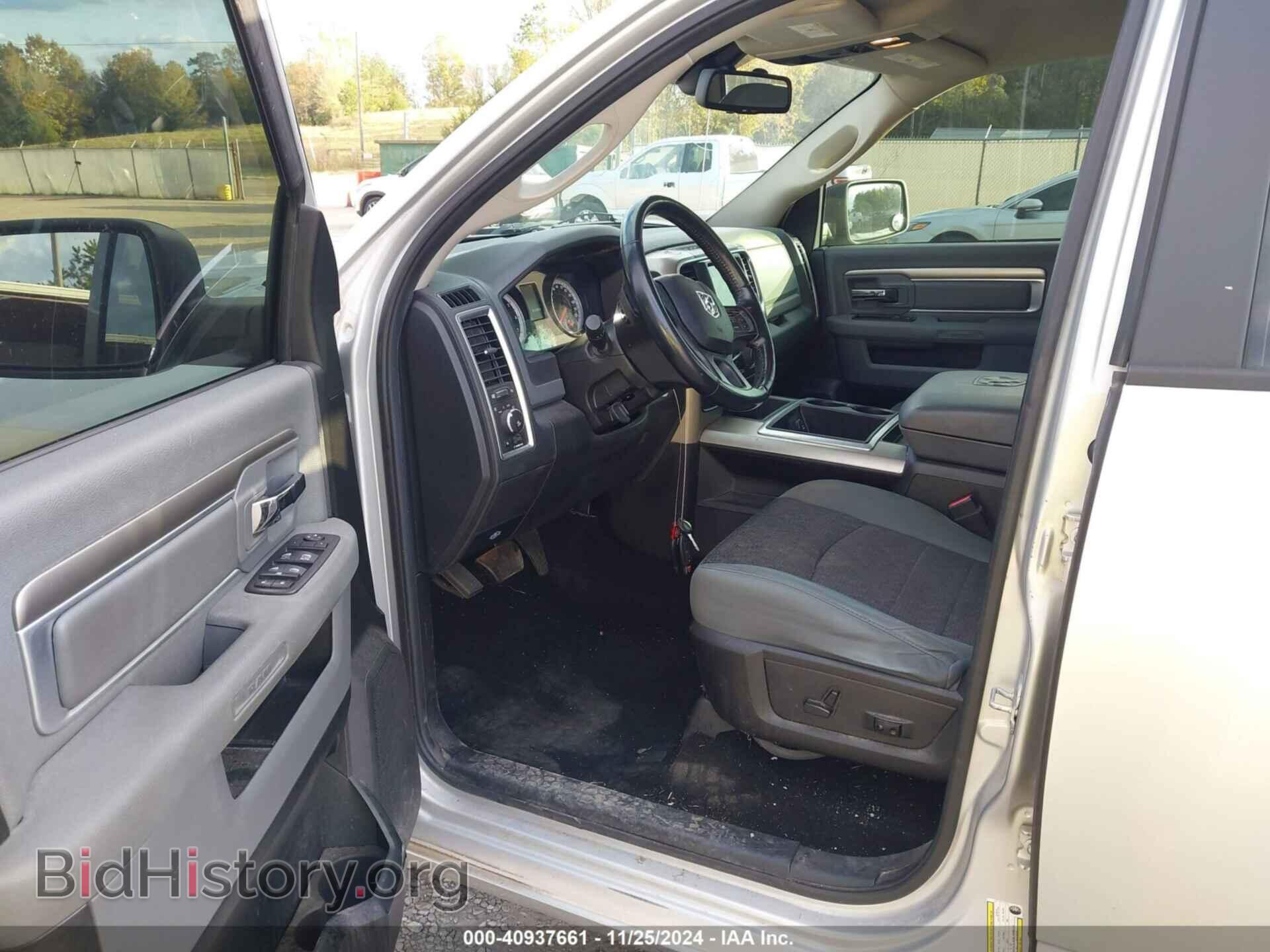2014 RAM 1500 - VIN: 1C6RR6LT2ES160017 - Фото 5
