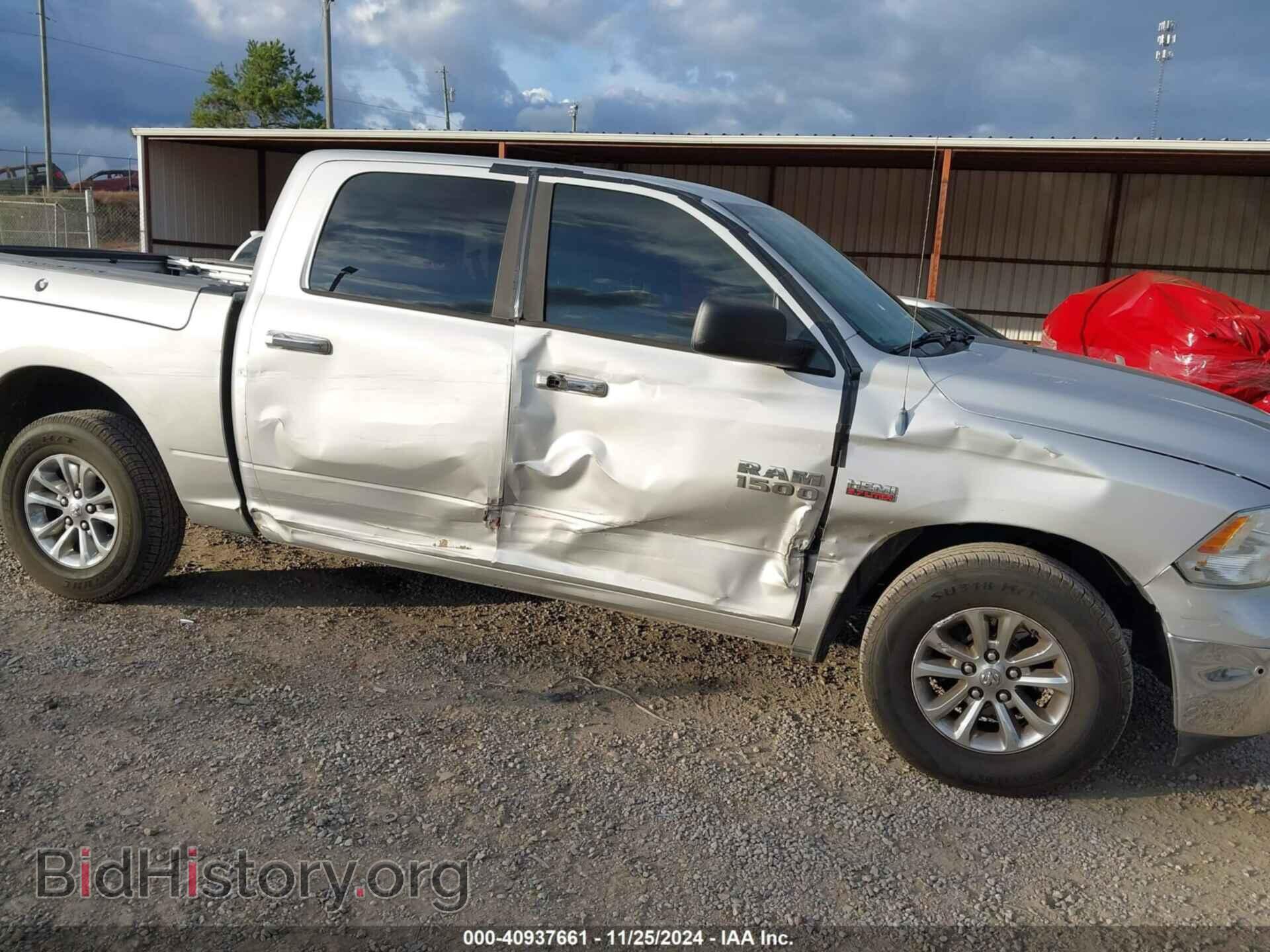 2014 RAM 1500 - VIN: 1C6RR6LT2ES160017 - Фото 6