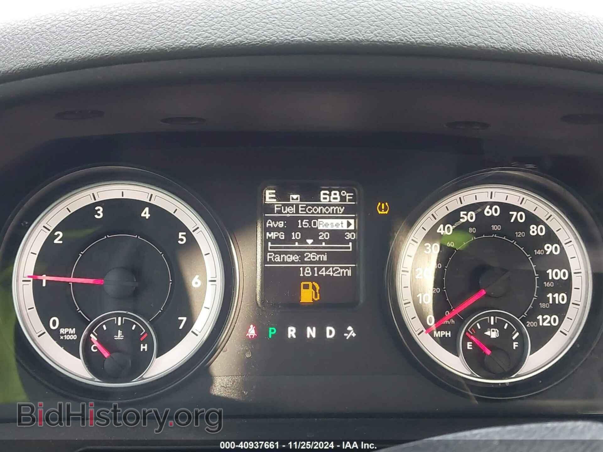 2014 RAM 1500 - VIN: 1C6RR6LT2ES160017 - Фото 7