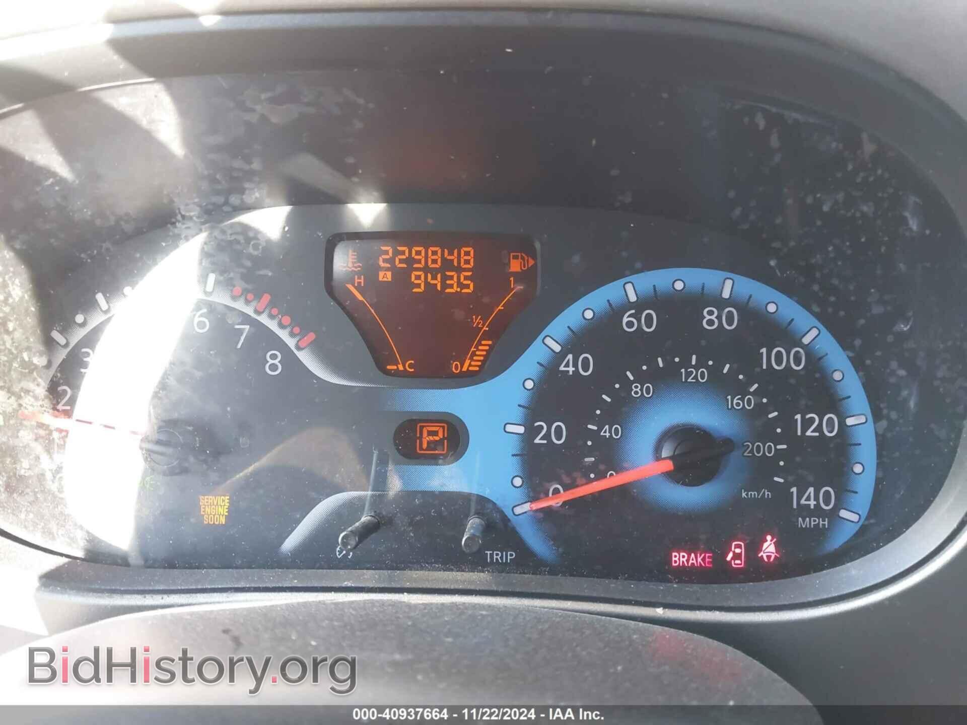 2013 NISSAN CUBE - VIN: JN8AZ2KR7DT300337 - Фото 7