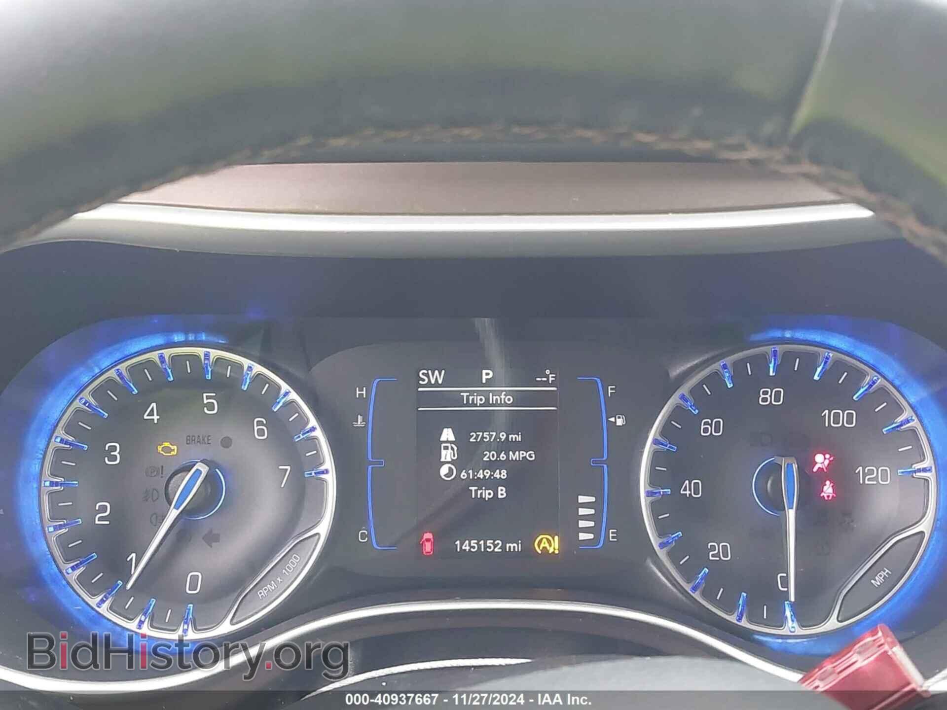 2019 CHRYSLER PACIFICA - VIN: 2C4RC1BG3KR650044 - Фото 7