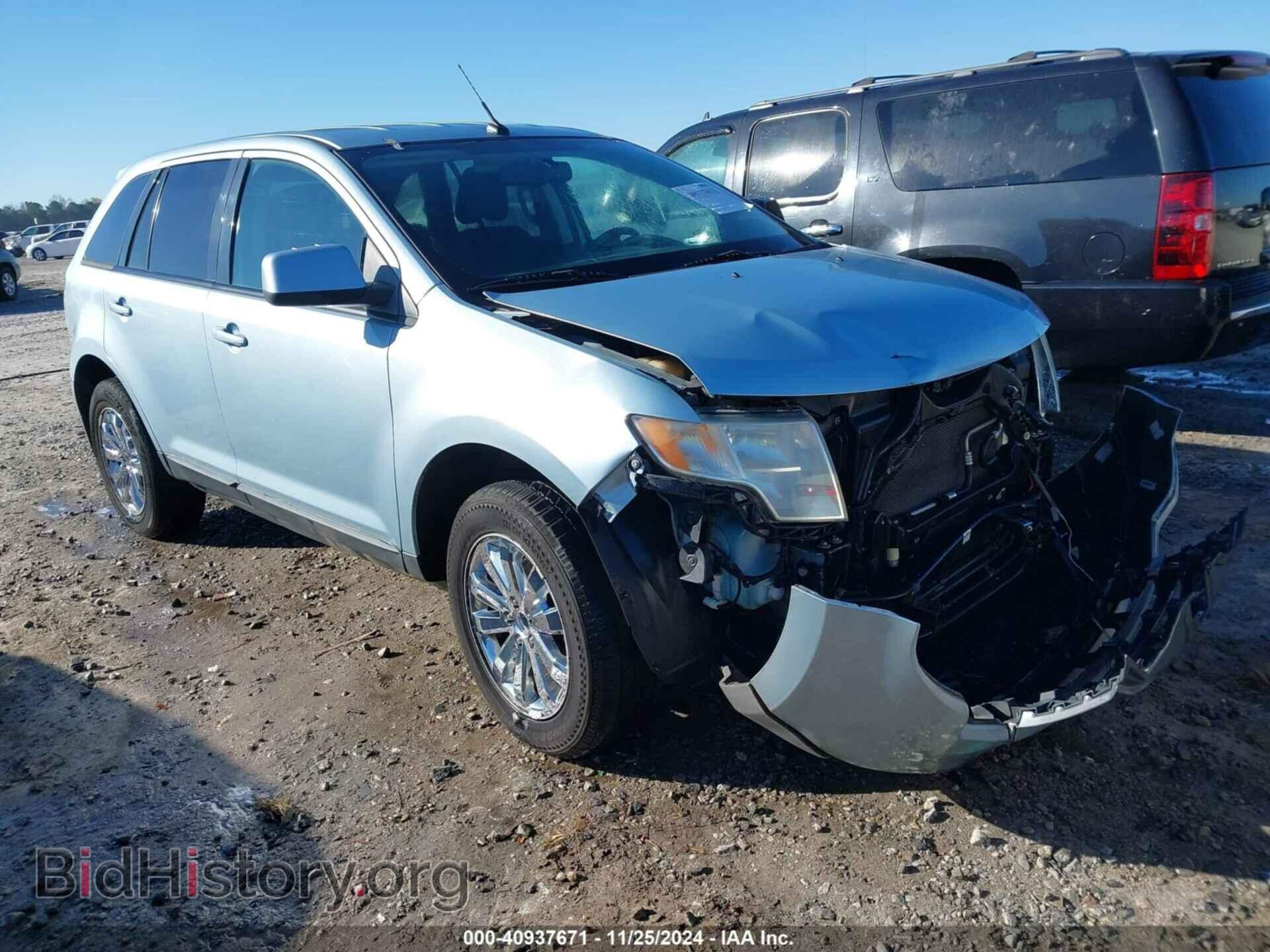 Фотография 2FMDK48C18BB39416 - FORD EDGE 2008