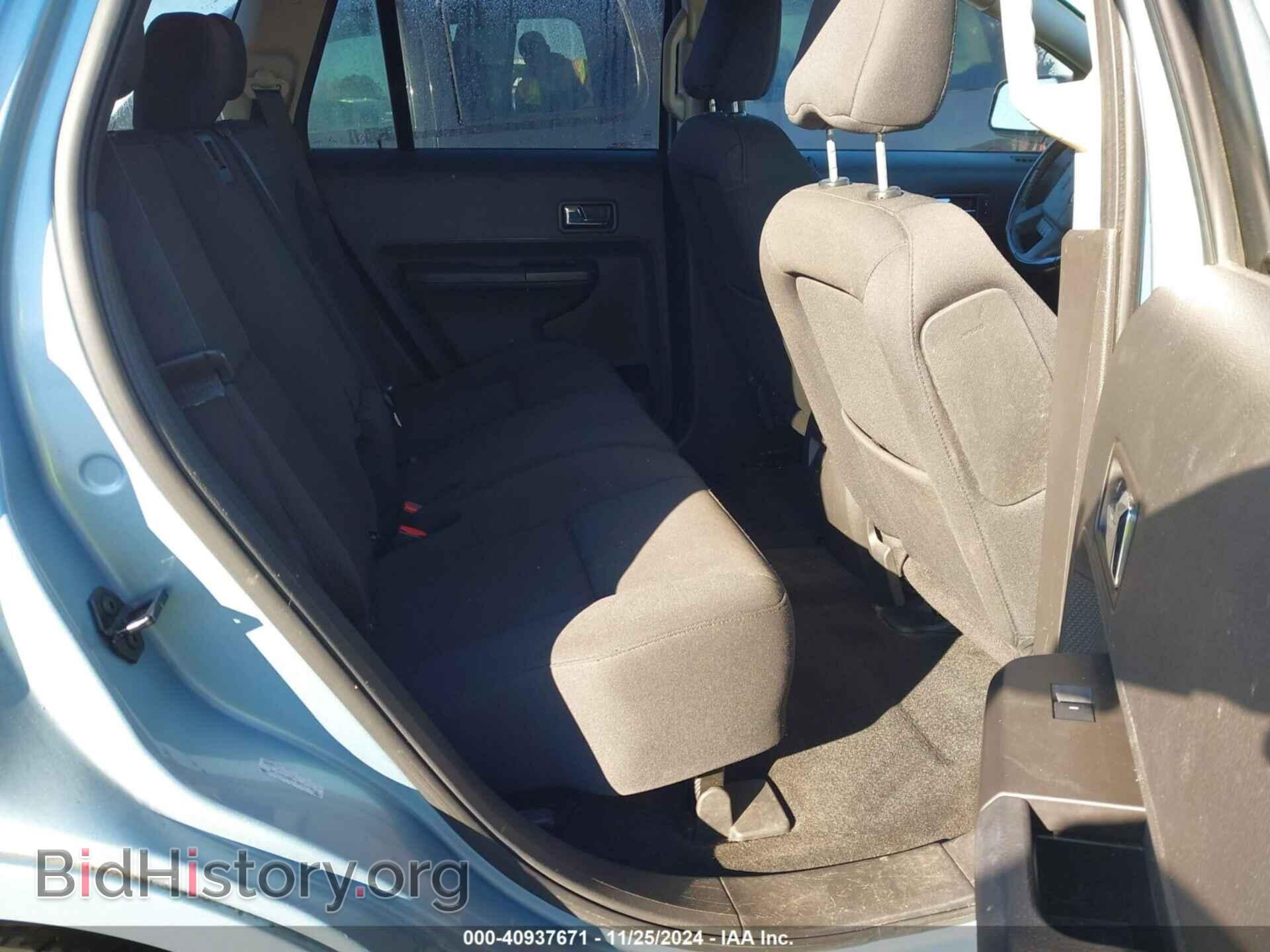 2008 FORD EDGE - VIN: 2FMDK48C18BB39416 - Фото 8