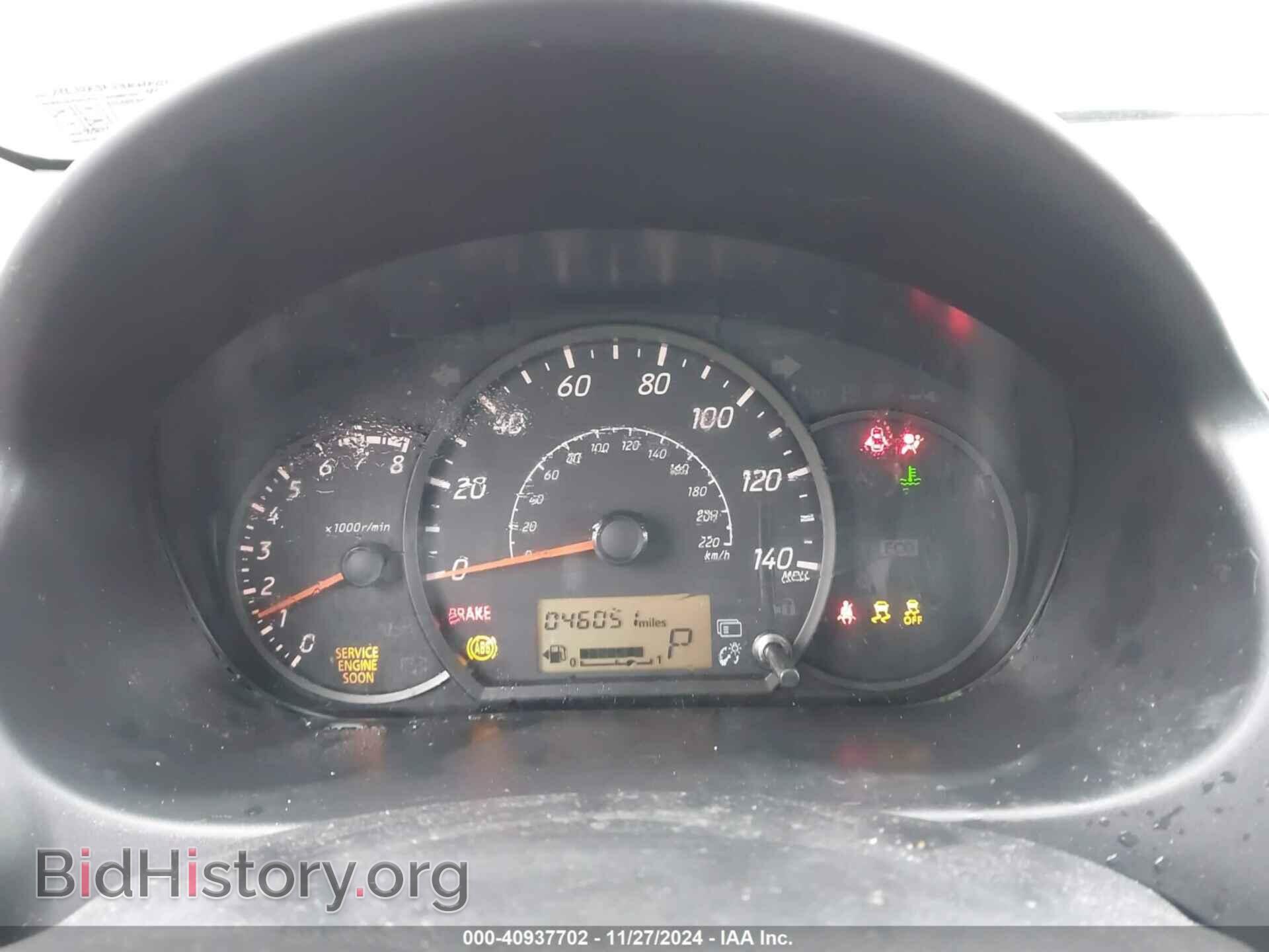 2019 MITSUBISHI MIRAGE G4 - VIN: ML32F3FJ3KHF07963 - Фото 7
