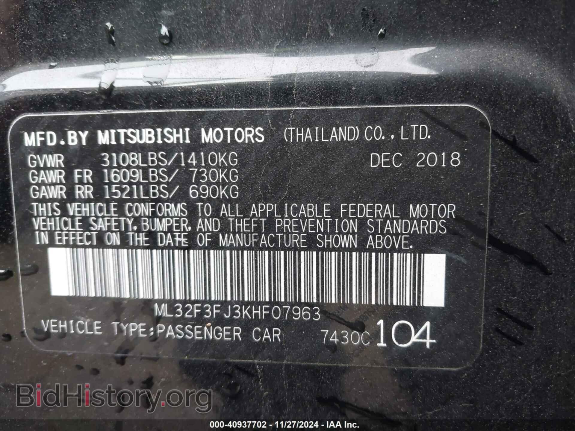 2019 MITSUBISHI MIRAGE G4 - VIN: ML32F3FJ3KHF07963 - Фото 9