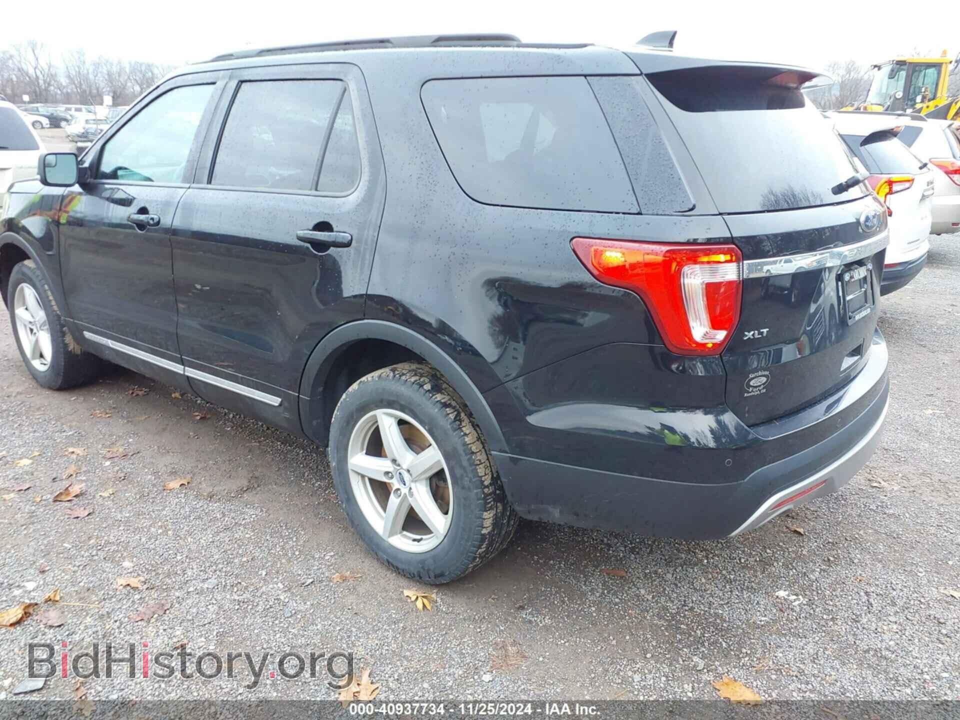 2017 FORD EXPLORER - VIN: 1FM5K8D83HGD51157 - Photo 3