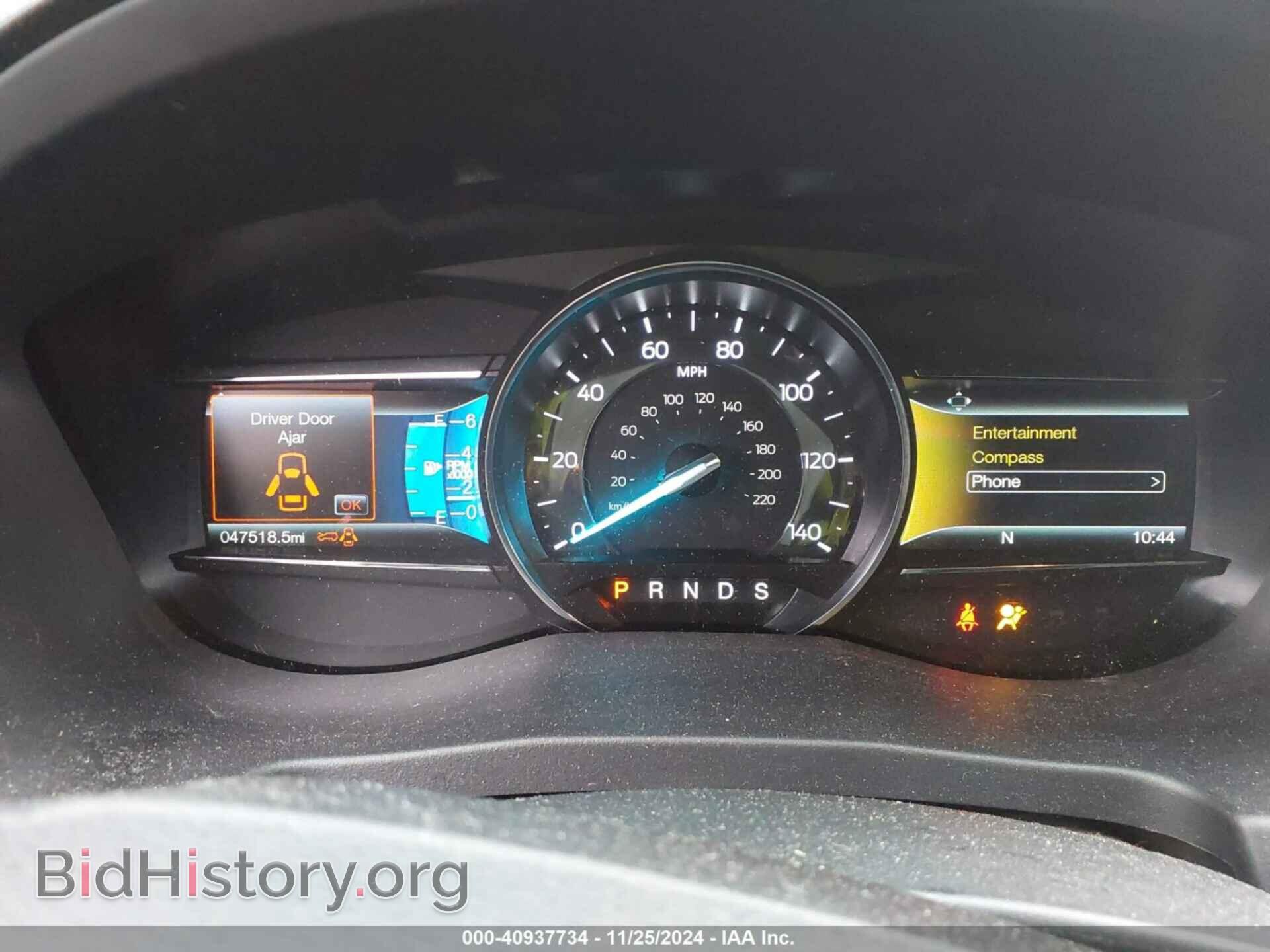 2017 FORD EXPLORER - VIN: 1FM5K8D83HGD51157 - Photo 7