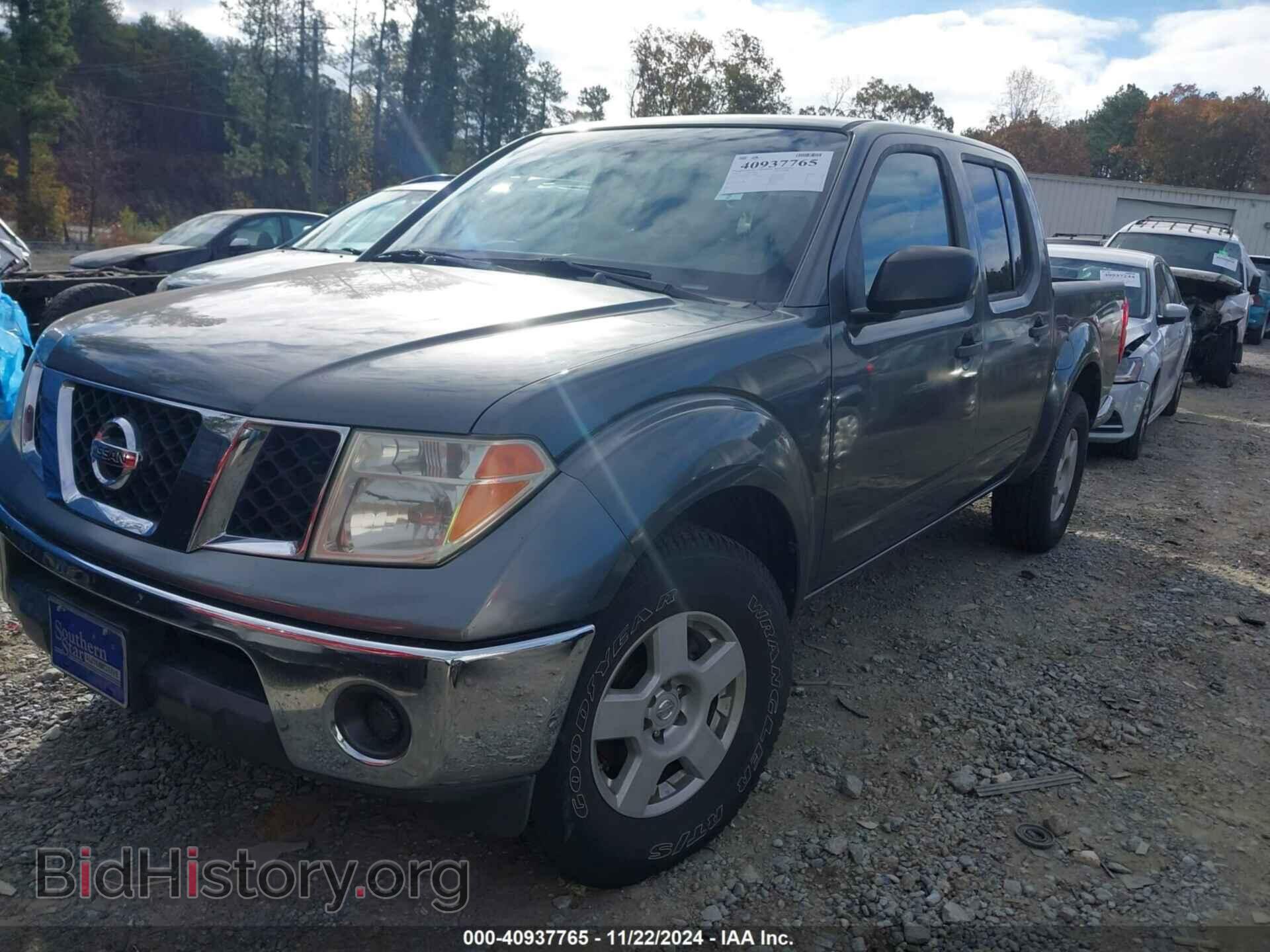2005 NISSAN FRONTIER - VIN: 1N6AD07U65C456864 - Фото 2