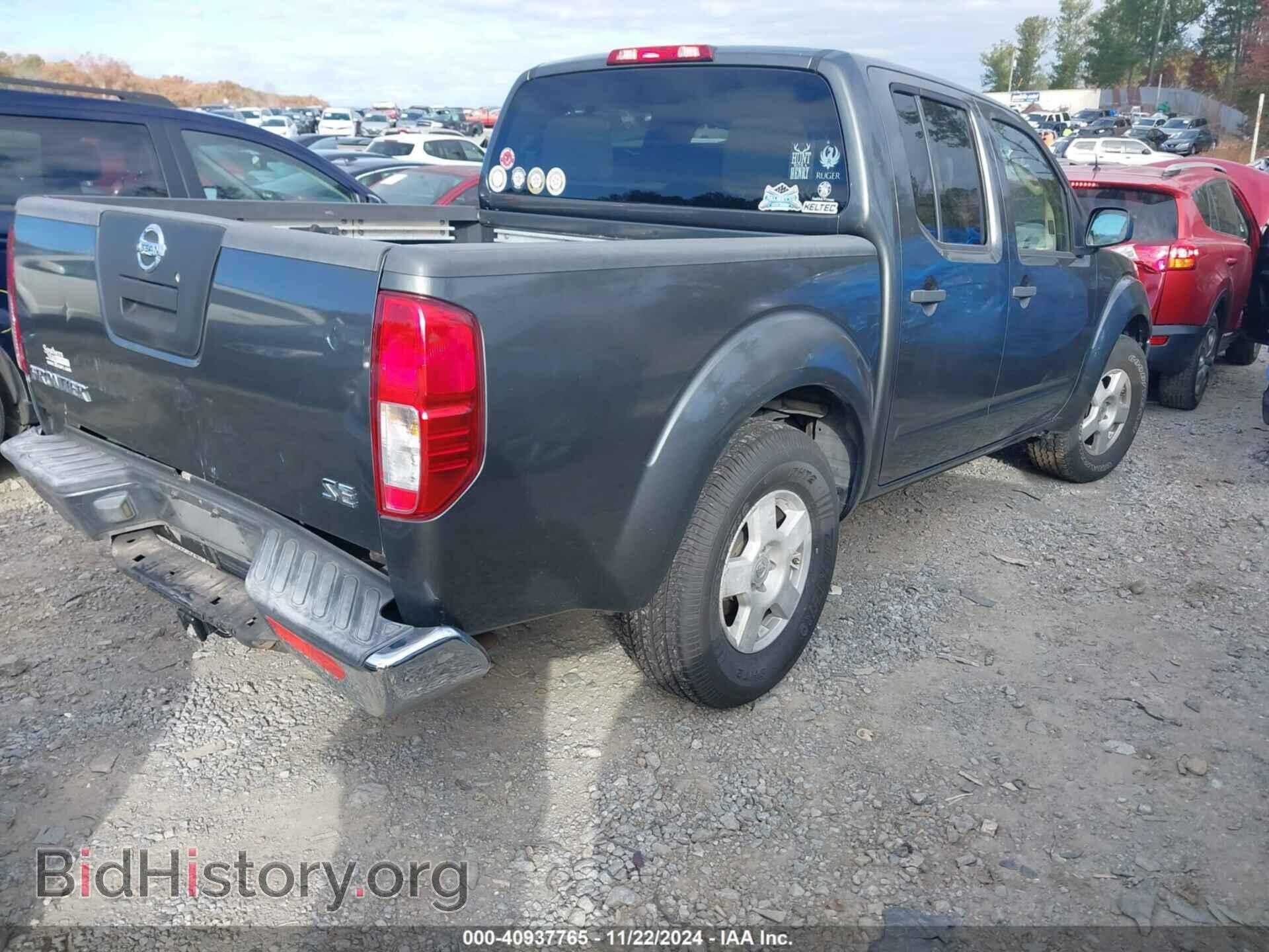 2005 NISSAN FRONTIER - VIN: 1N6AD07U65C456864 - Фото 4