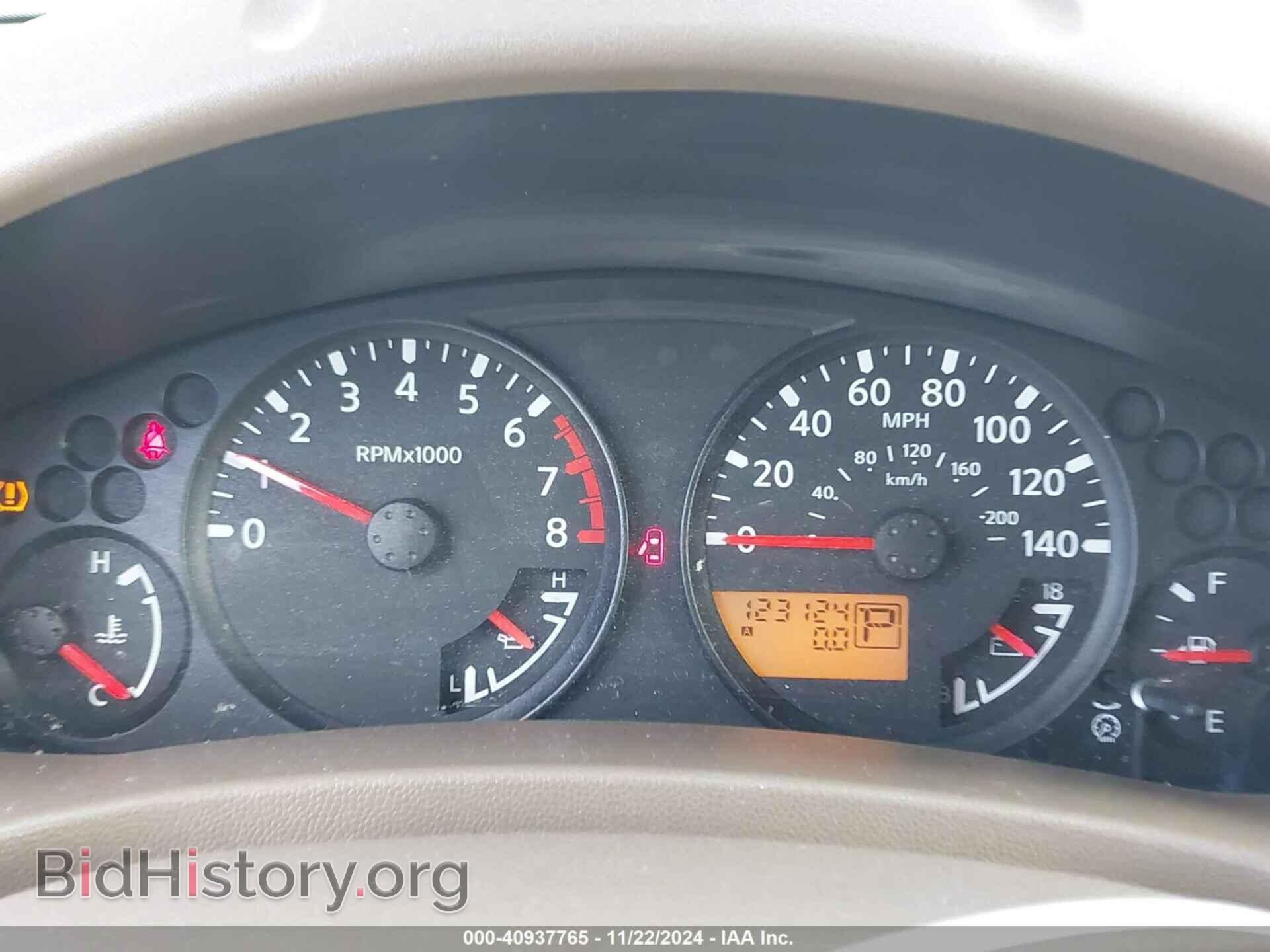 2005 NISSAN FRONTIER - VIN: 1N6AD07U65C456864 - Фото 7