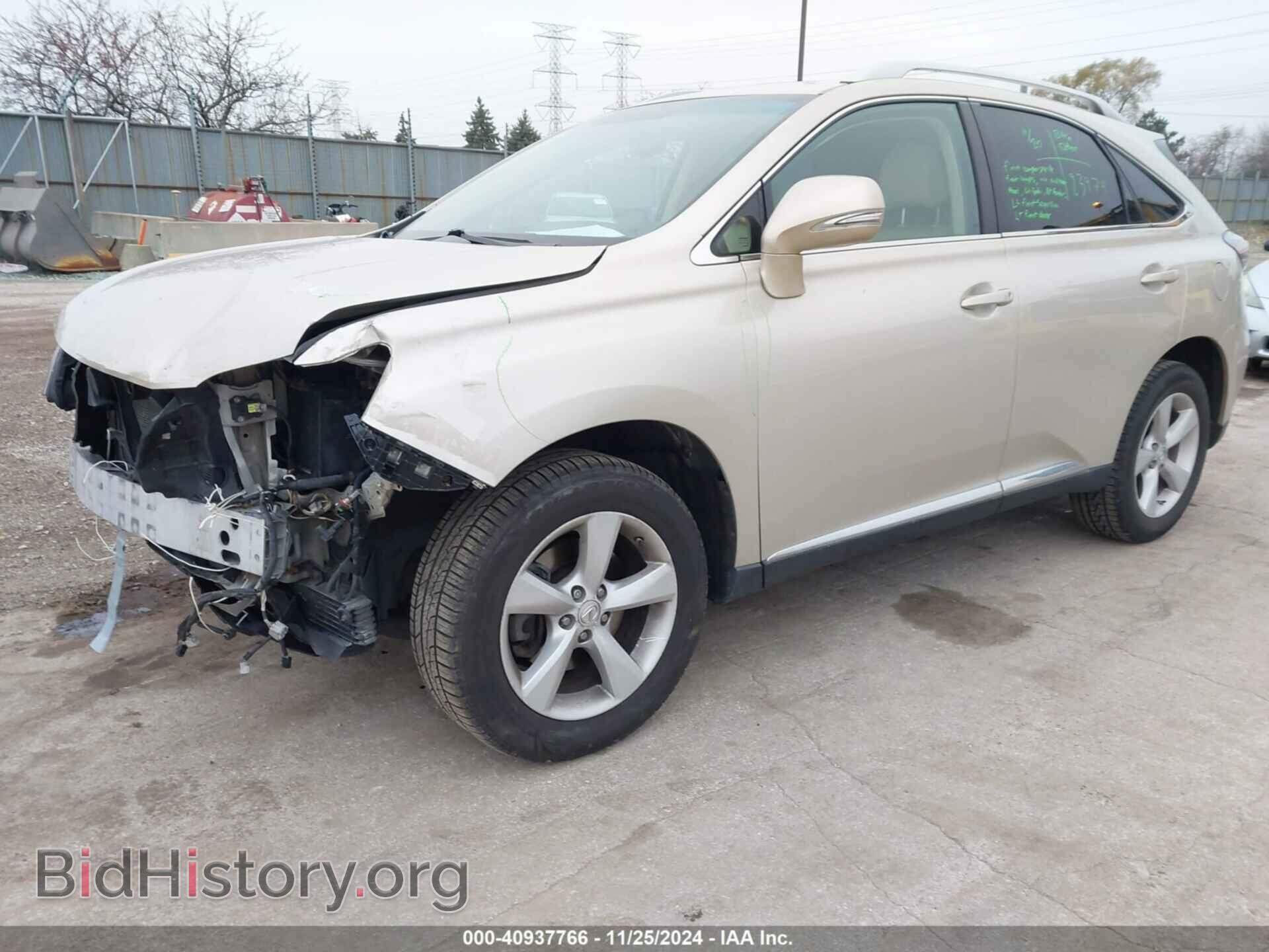 2012 LEXUS RX 350 - VIN: 2T2BK1BA3CC135459 - Фото 2