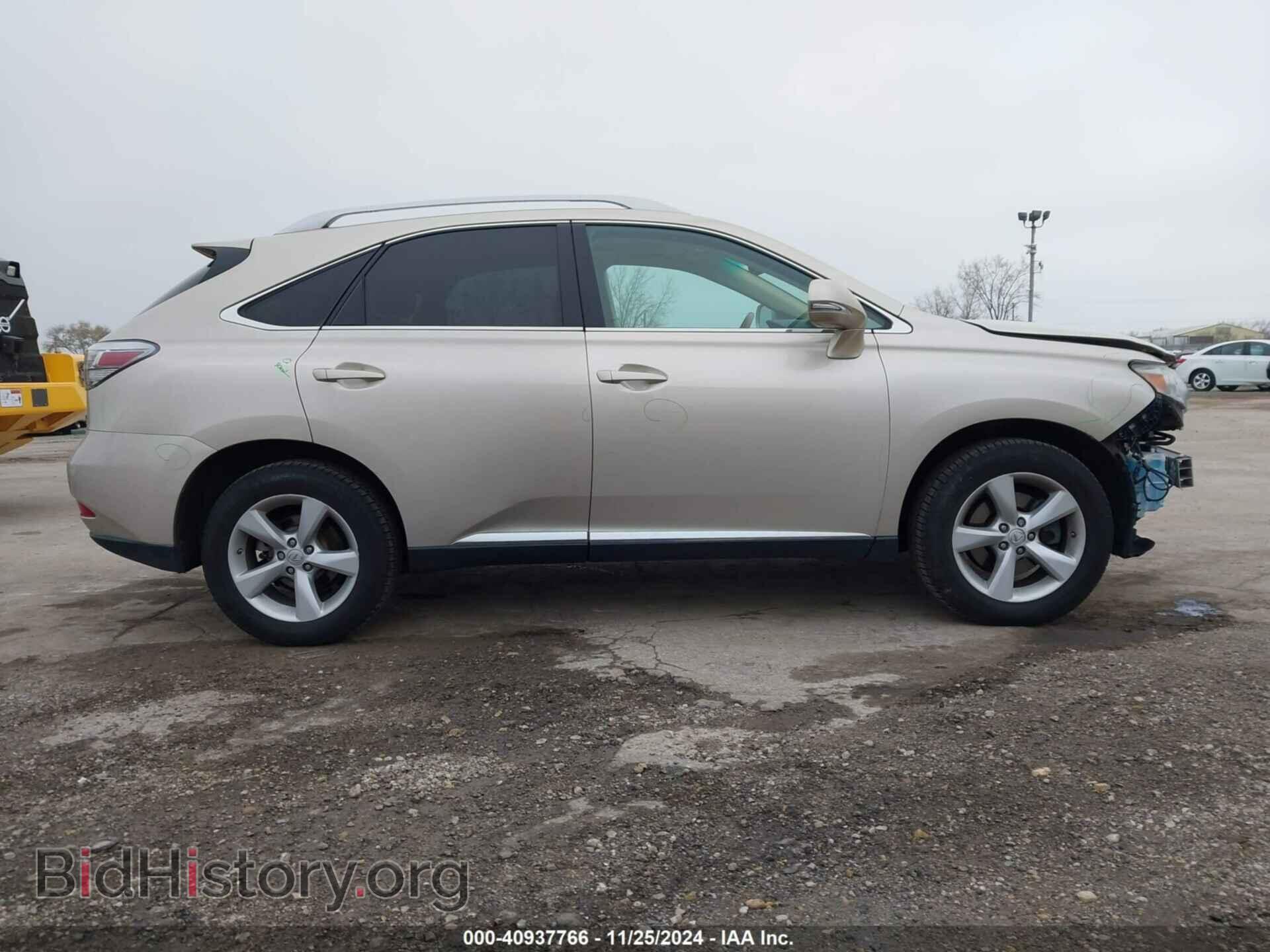 2012 LEXUS RX 350 - VIN: 2T2BK1BA3CC135459 - Фото 13