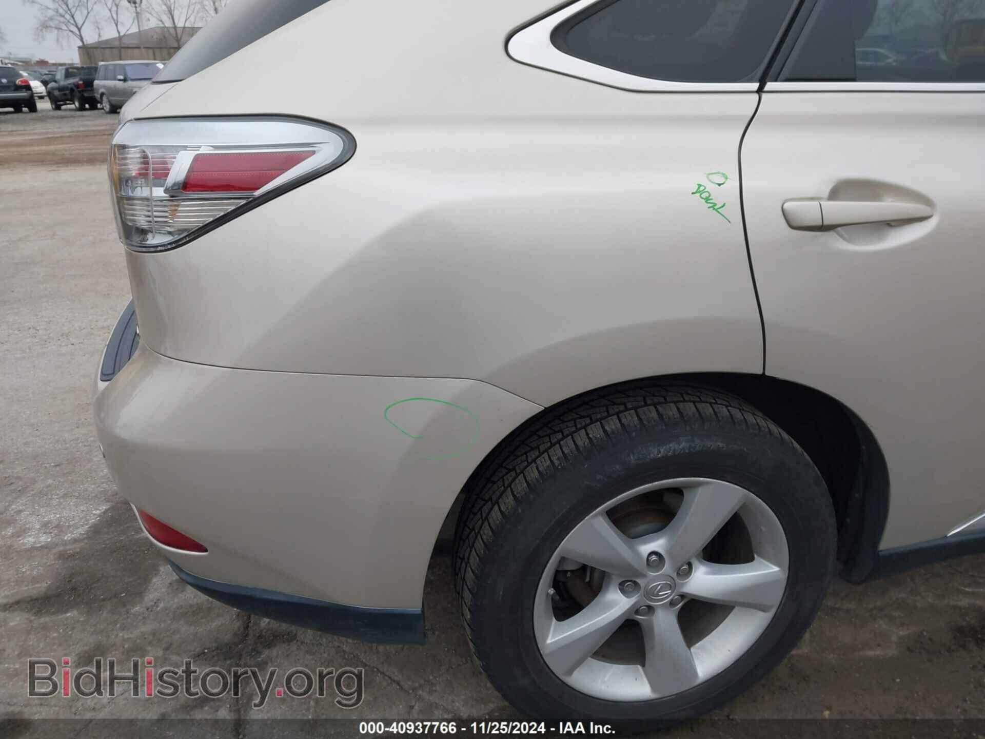 2012 LEXUS RX 350 - VIN: 2T2BK1BA3CC135459 - Фото 19