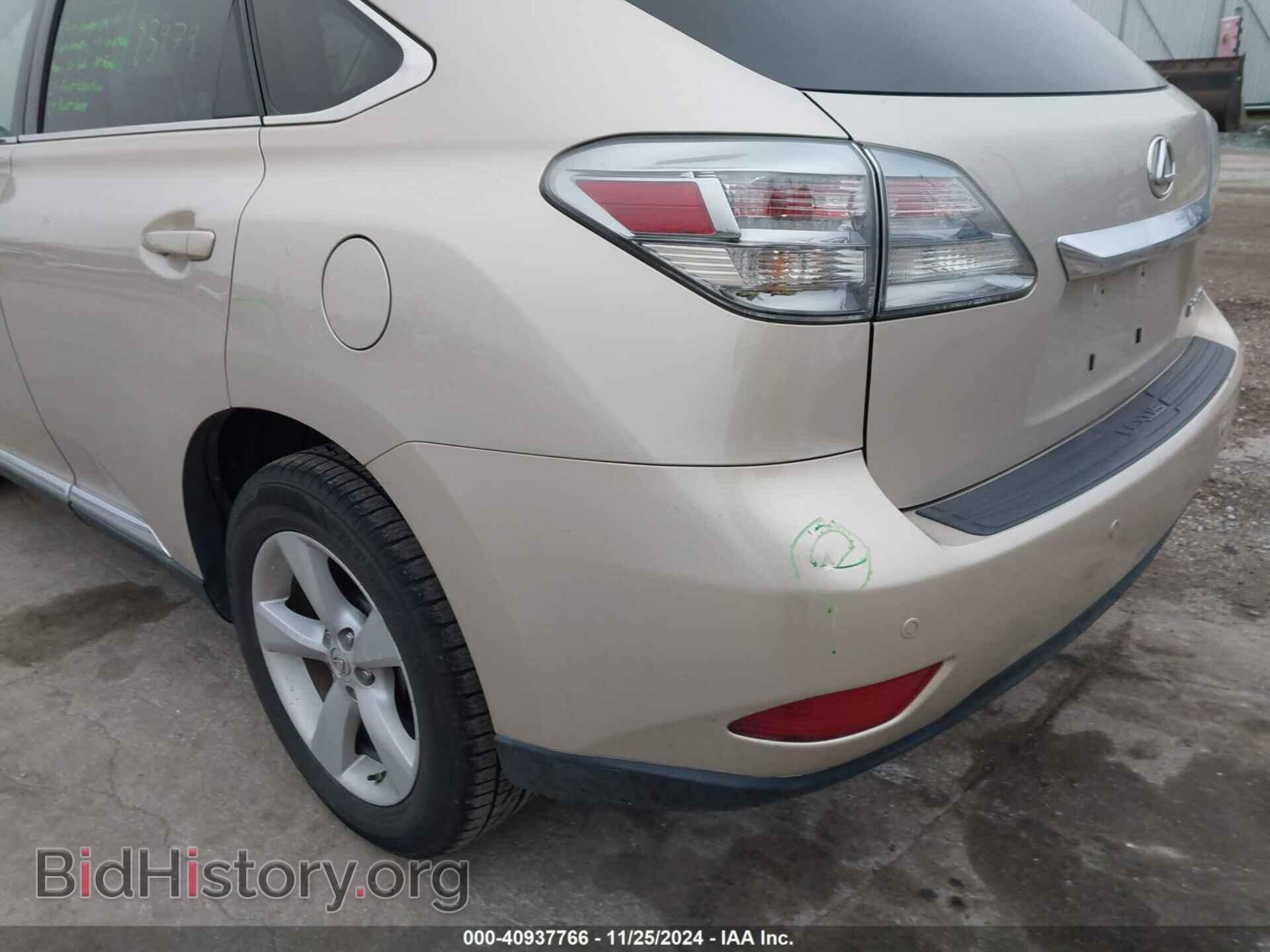 2012 LEXUS RX 350 - VIN: 2T2BK1BA3CC135459 - Фото 20