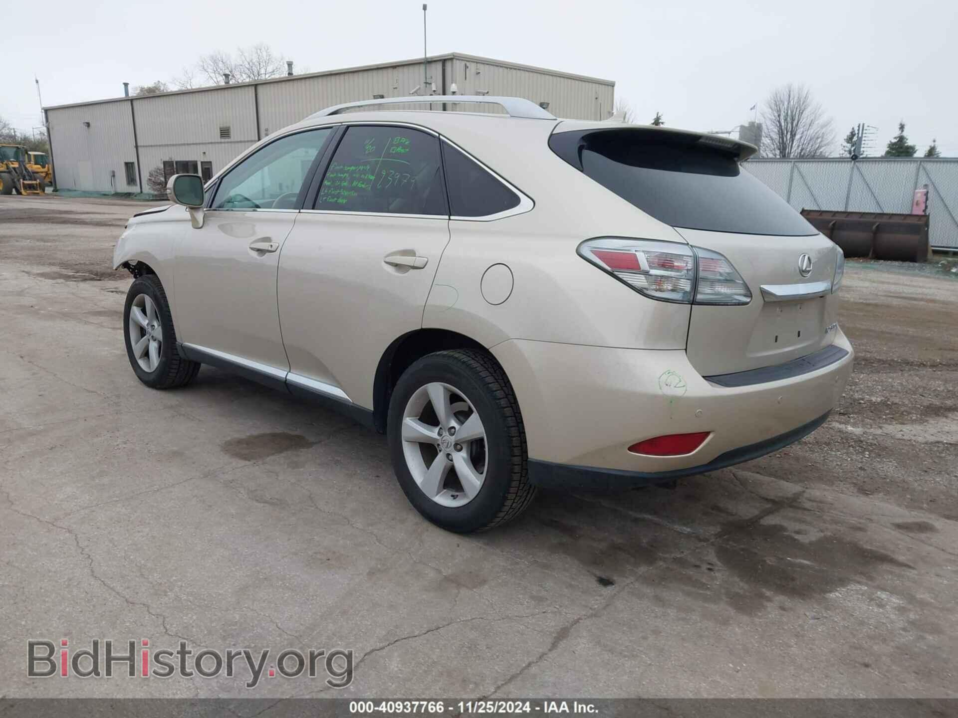 2012 LEXUS RX 350 - VIN: 2T2BK1BA3CC135459 - Фото 3