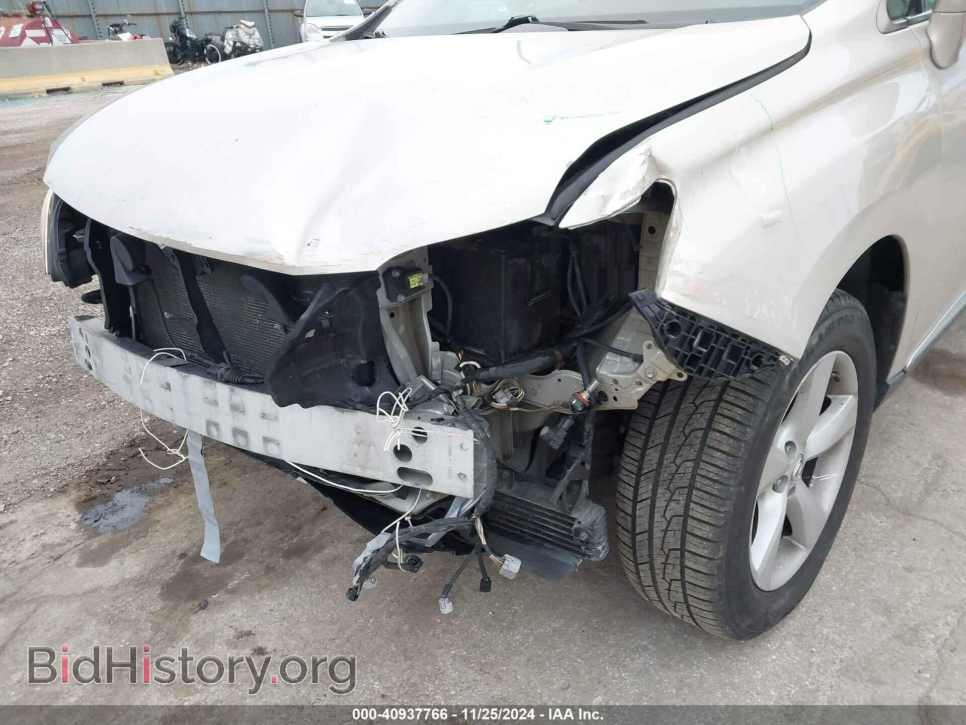 2012 LEXUS RX 350 - VIN: 2T2BK1BA3CC135459 - Фото 6