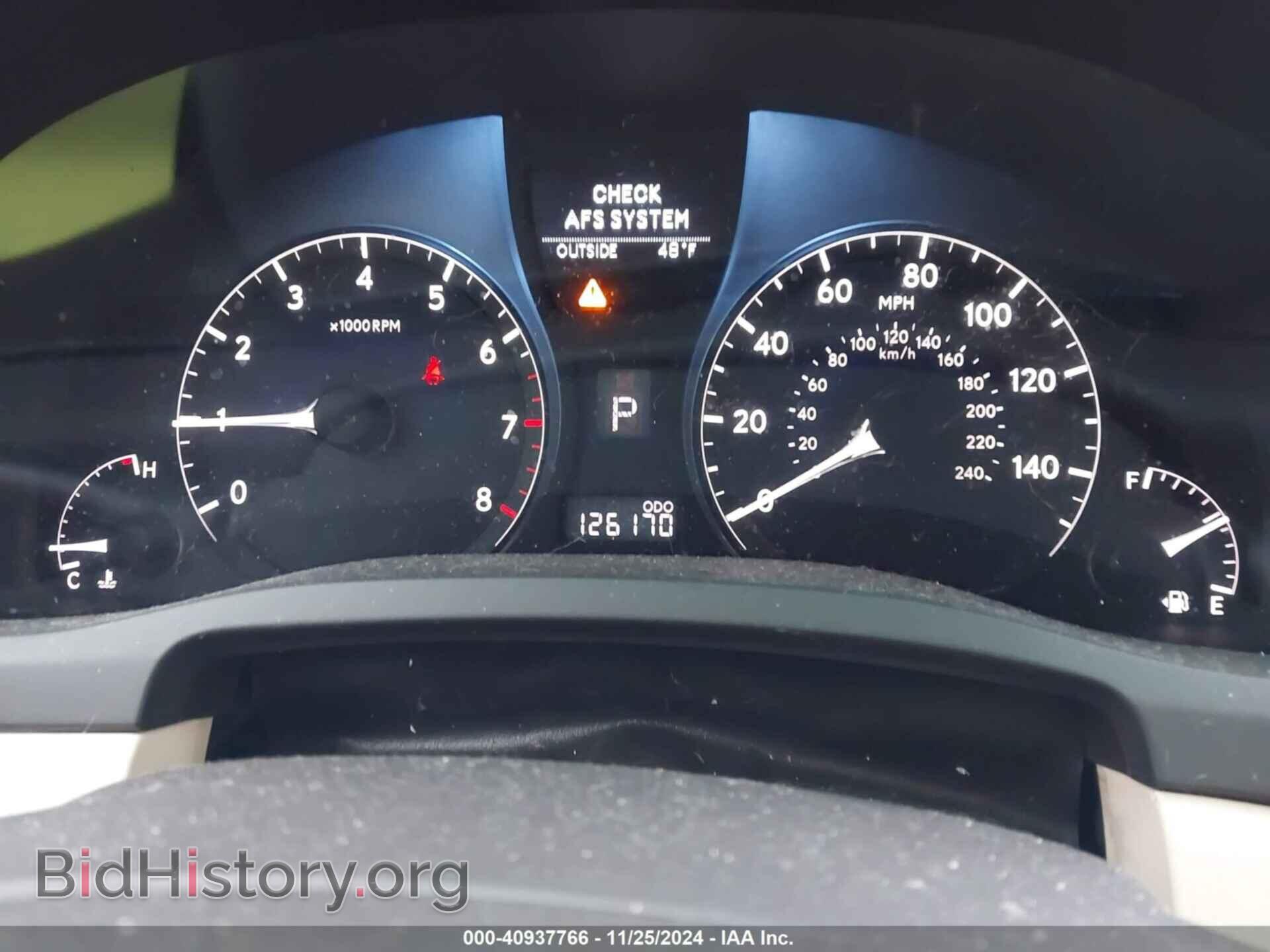 2012 LEXUS RX 350 - VIN: 2T2BK1BA3CC135459 - Фото 7