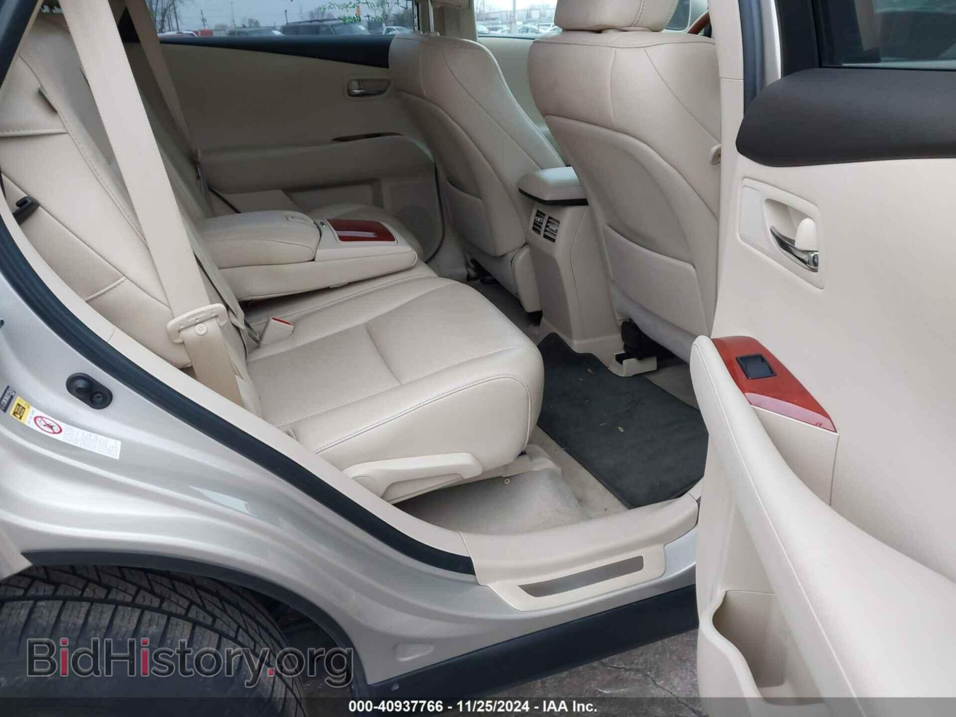 2012 LEXUS RX 350 - VIN: 2T2BK1BA3CC135459 - Фото 8