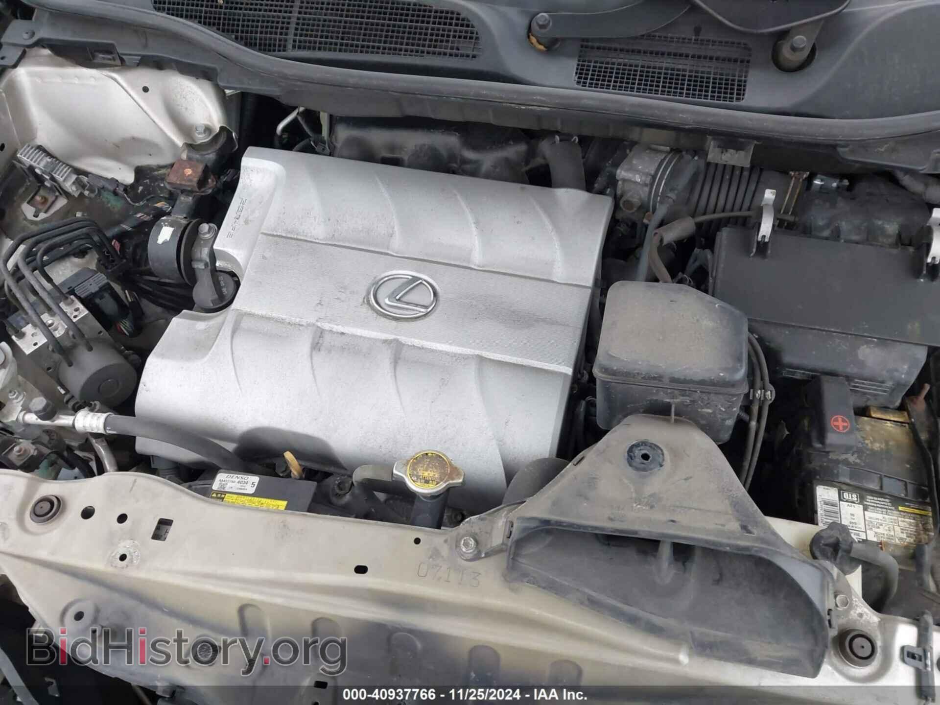 2012 LEXUS RX 350 - VIN: 2T2BK1BA3CC135459 - Фото 10