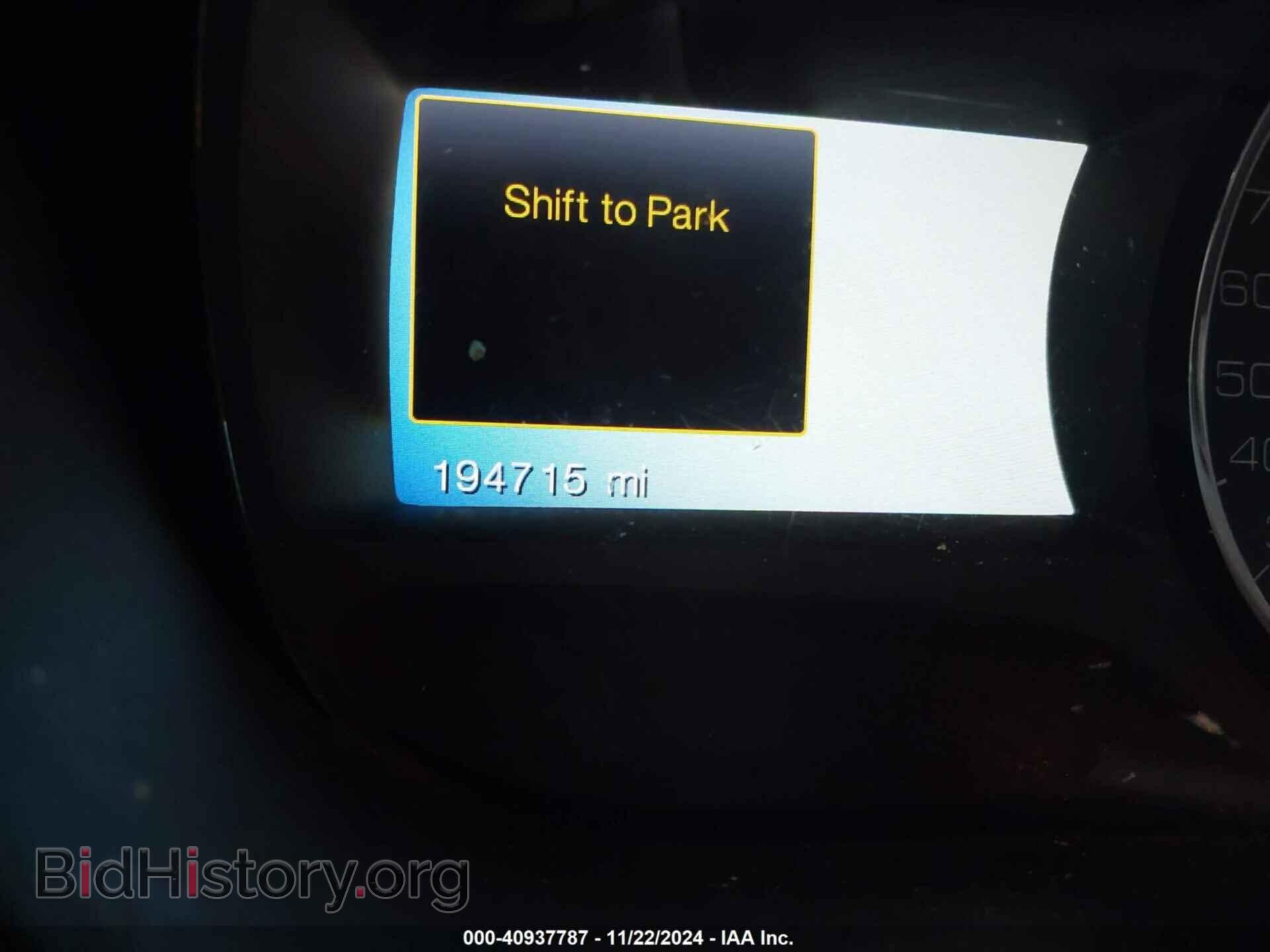 2013 FORD EDGE - VIN: 2FMDK4AK6DBC82485 - Photo 16