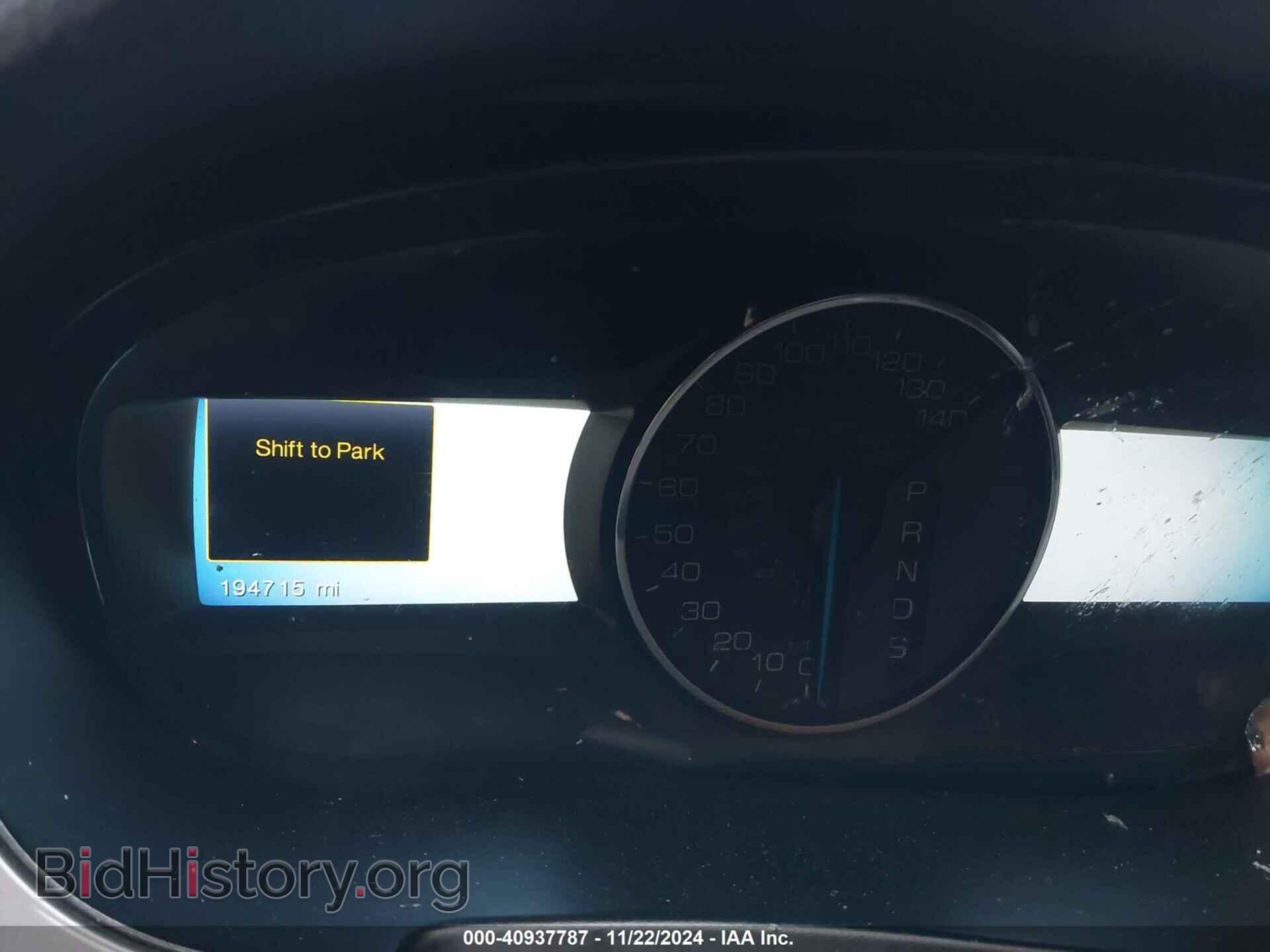 2013 FORD EDGE - VIN: 2FMDK4AK6DBC82485 - Photo 7