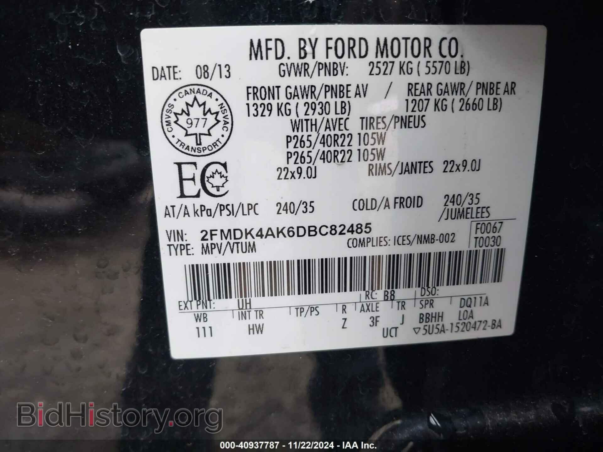 2013 FORD EDGE - VIN: 2FMDK4AK6DBC82485 - Photo 9